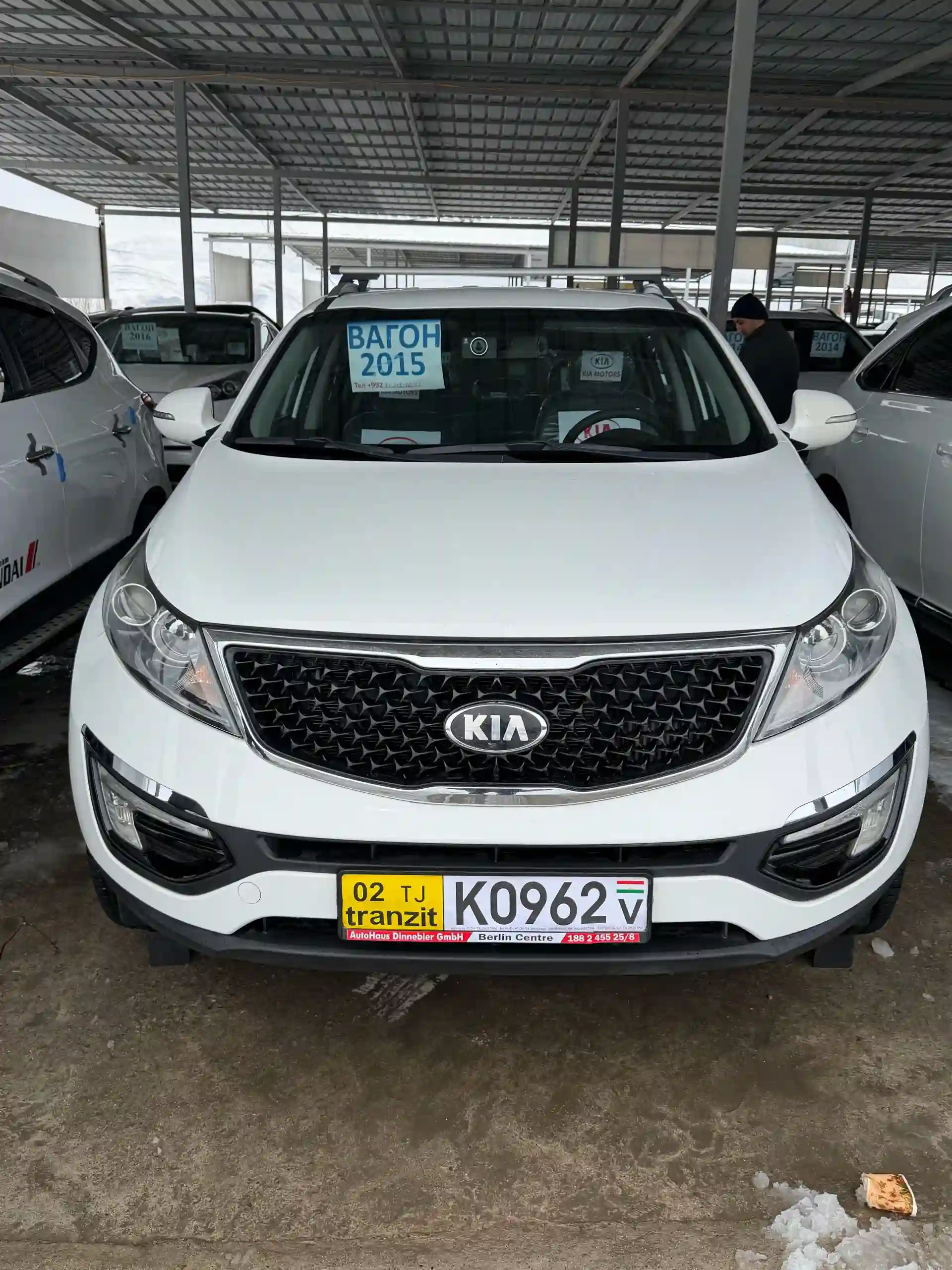 Kia Sportage 2015