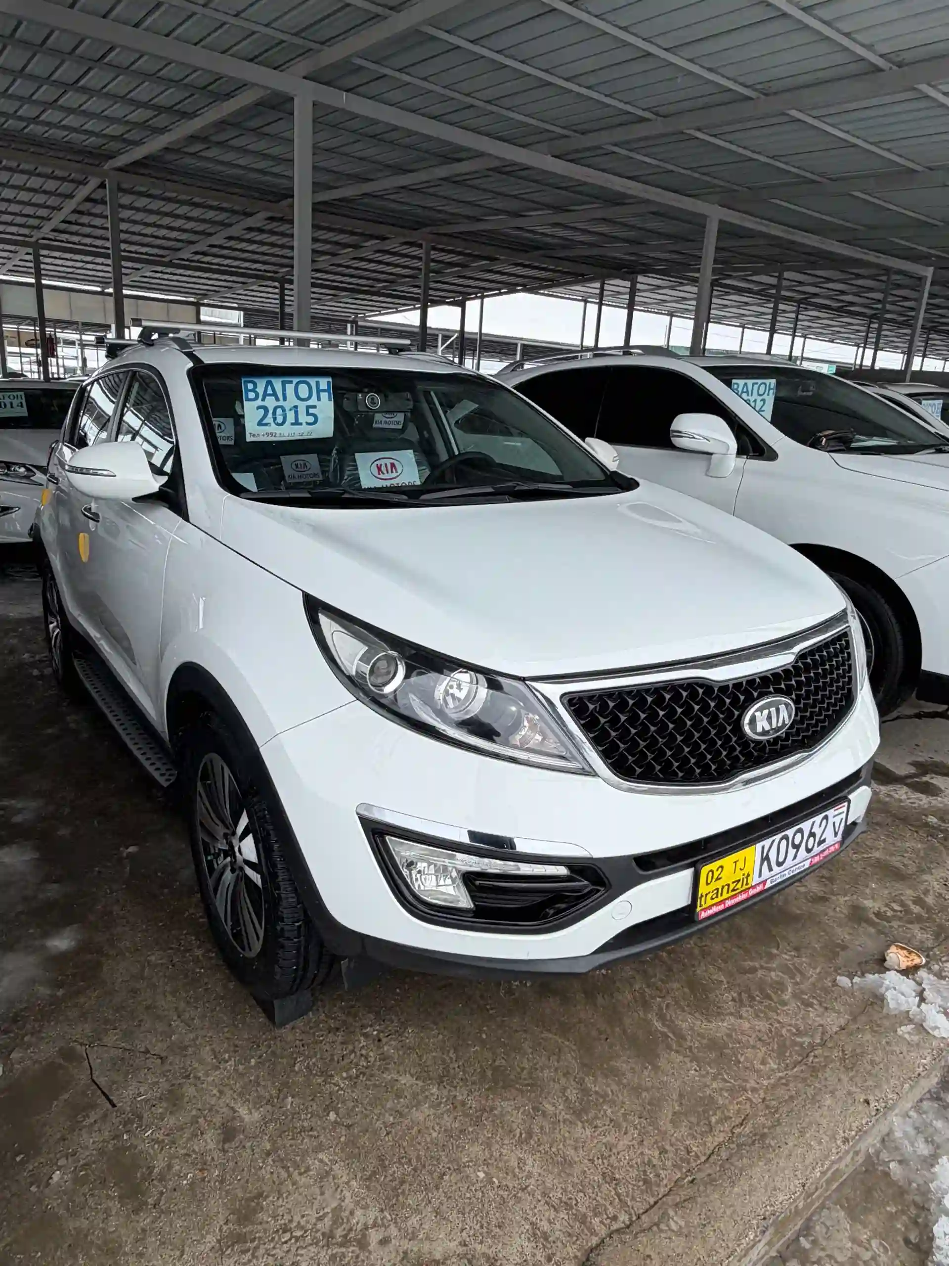 Kia Sportage 2015