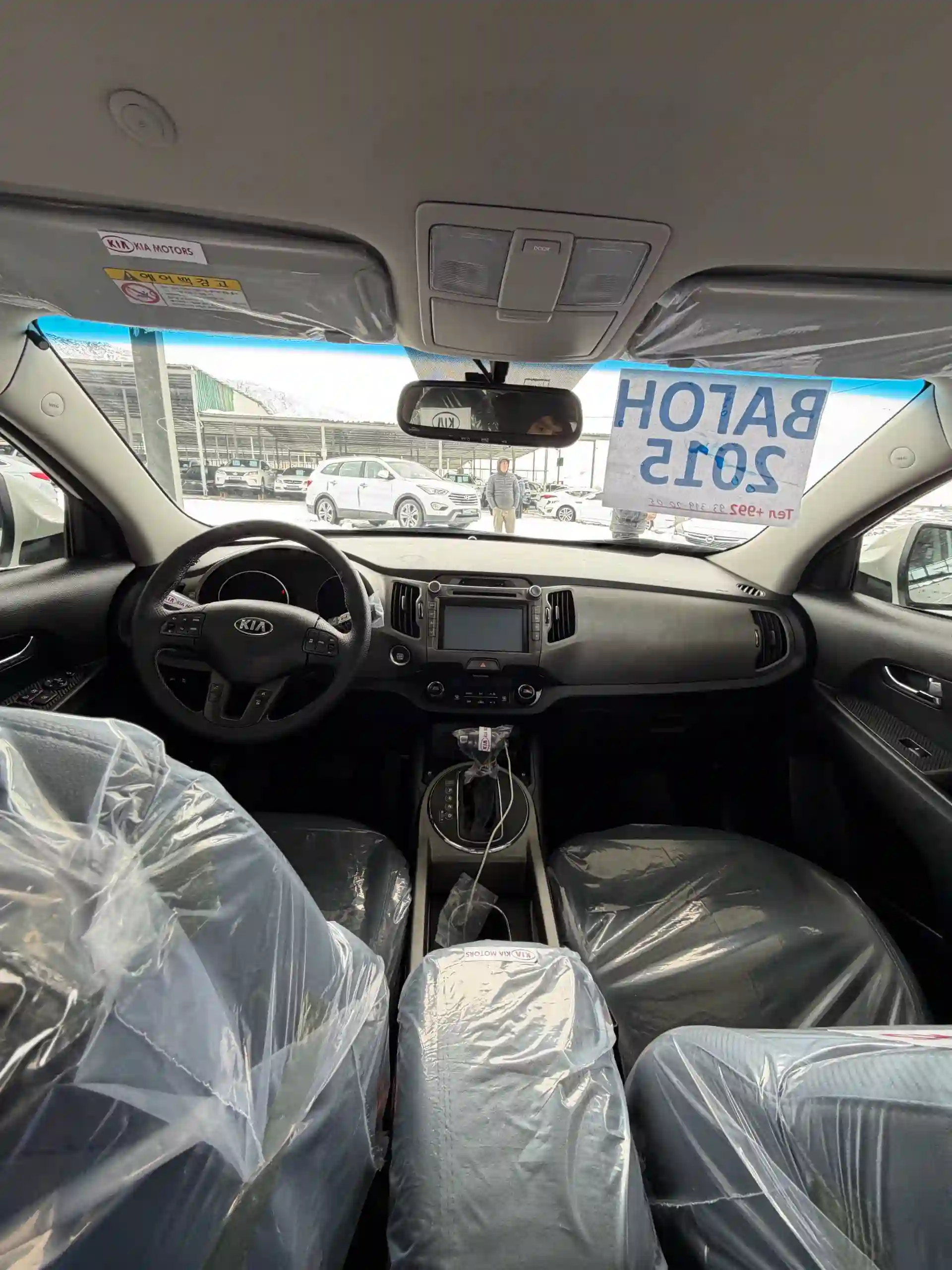 Kia Sportage 2015