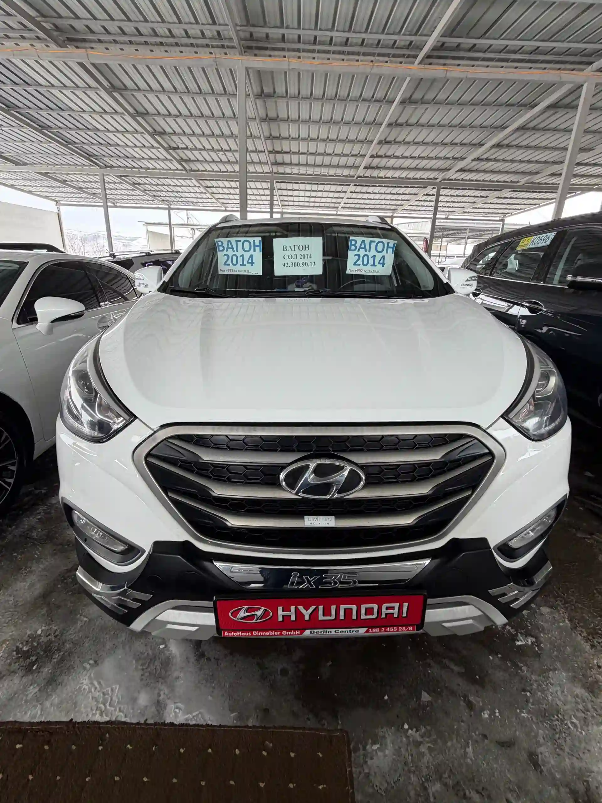 Hyundai Tucson 2014 — миниатюра 1