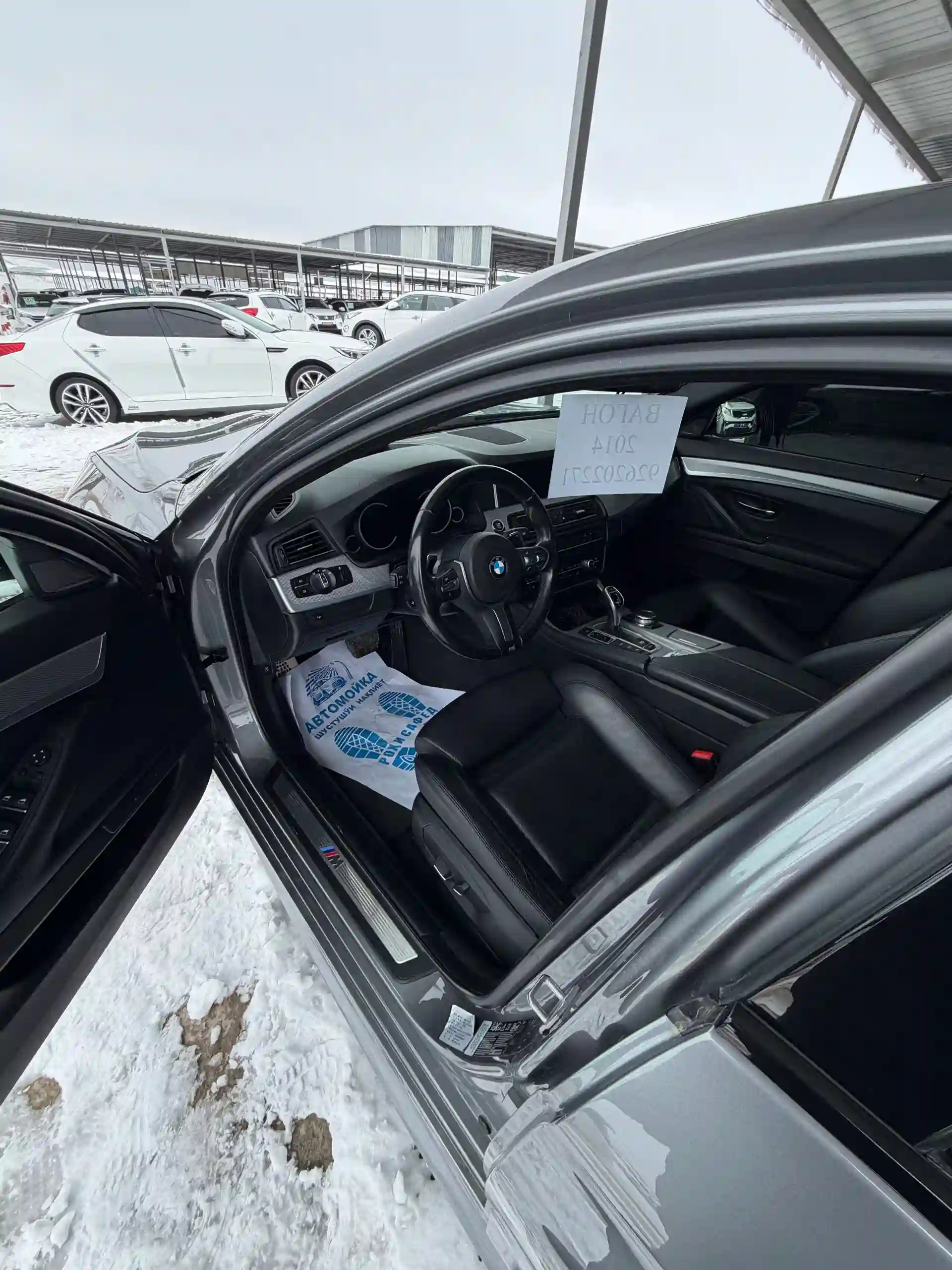BMW 5 series 2014