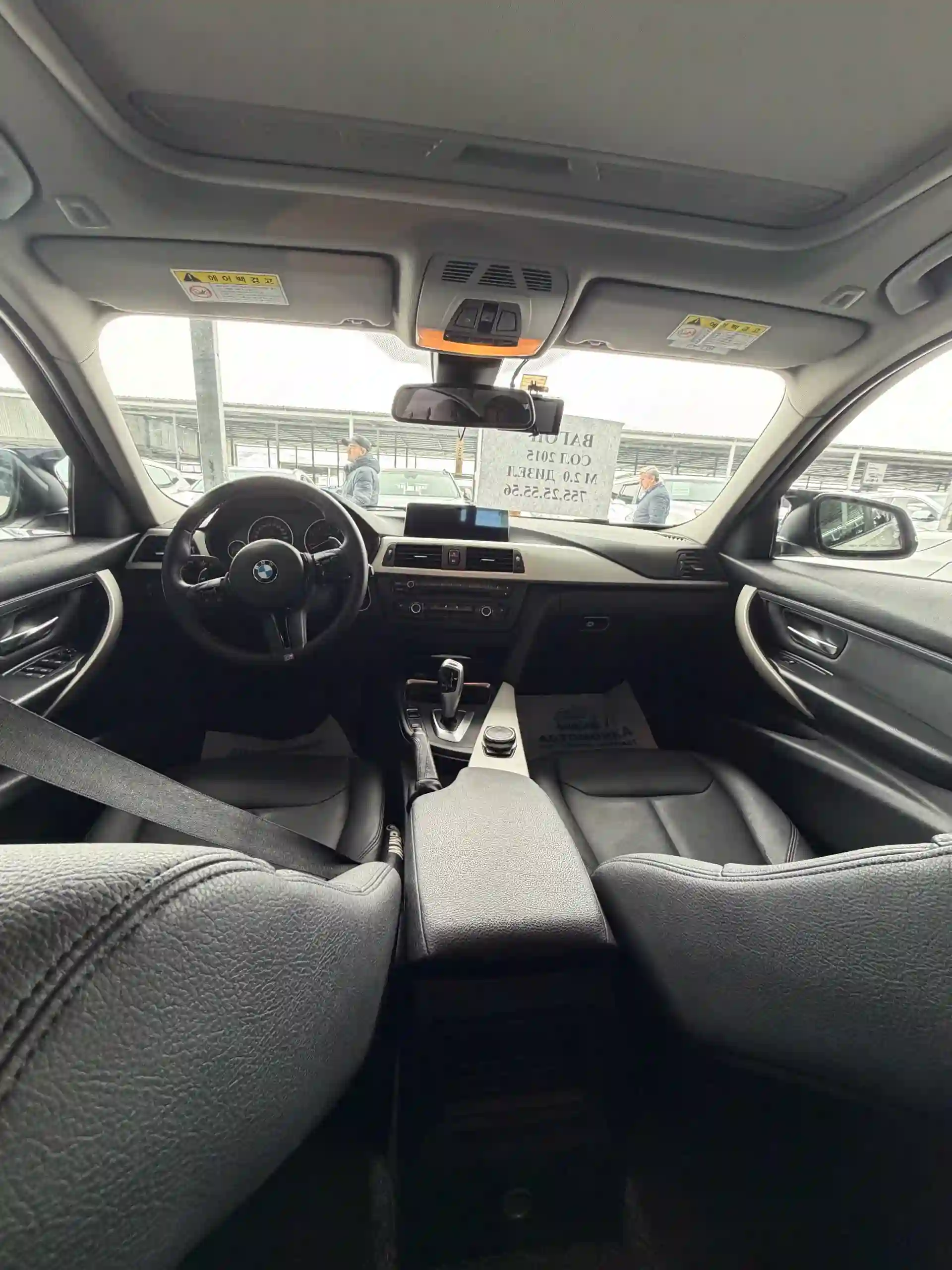BMW 3 series 2015 — миниатюра 5