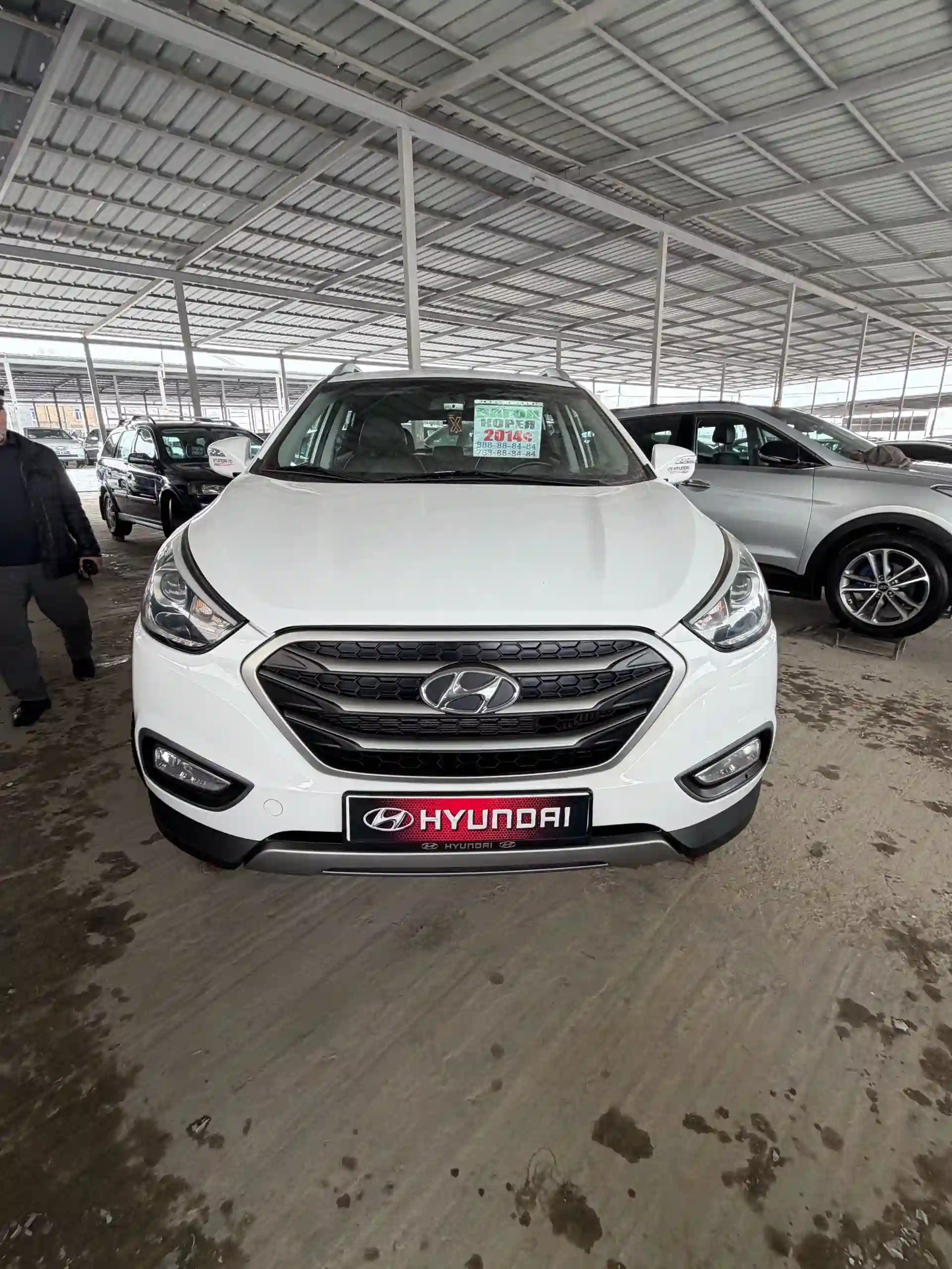 Hyundai Tucson 2015 — миниатюра 1