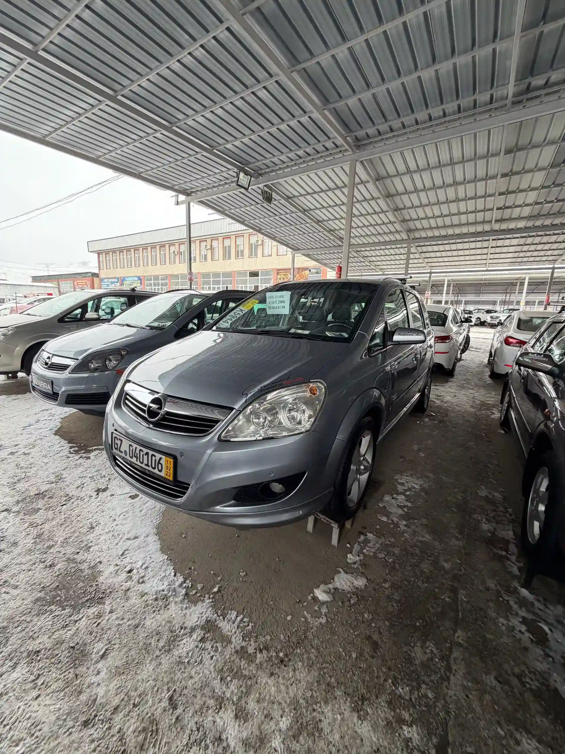 Opel Zafira 2007 — миниатюра 2
