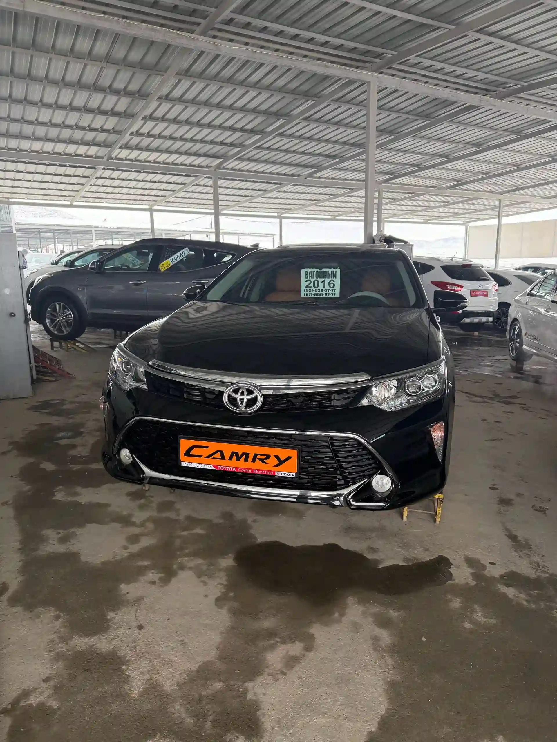 Toyota Camry 2016
