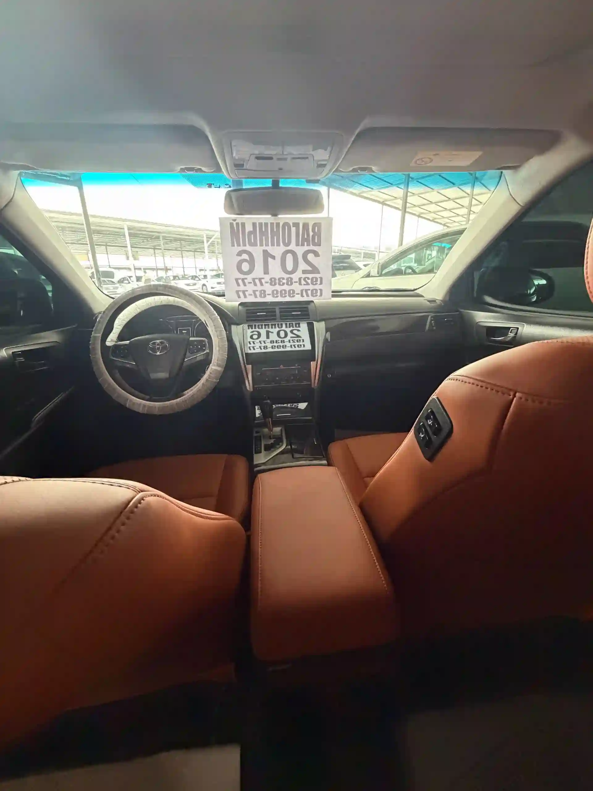 Toyota Camry 2016