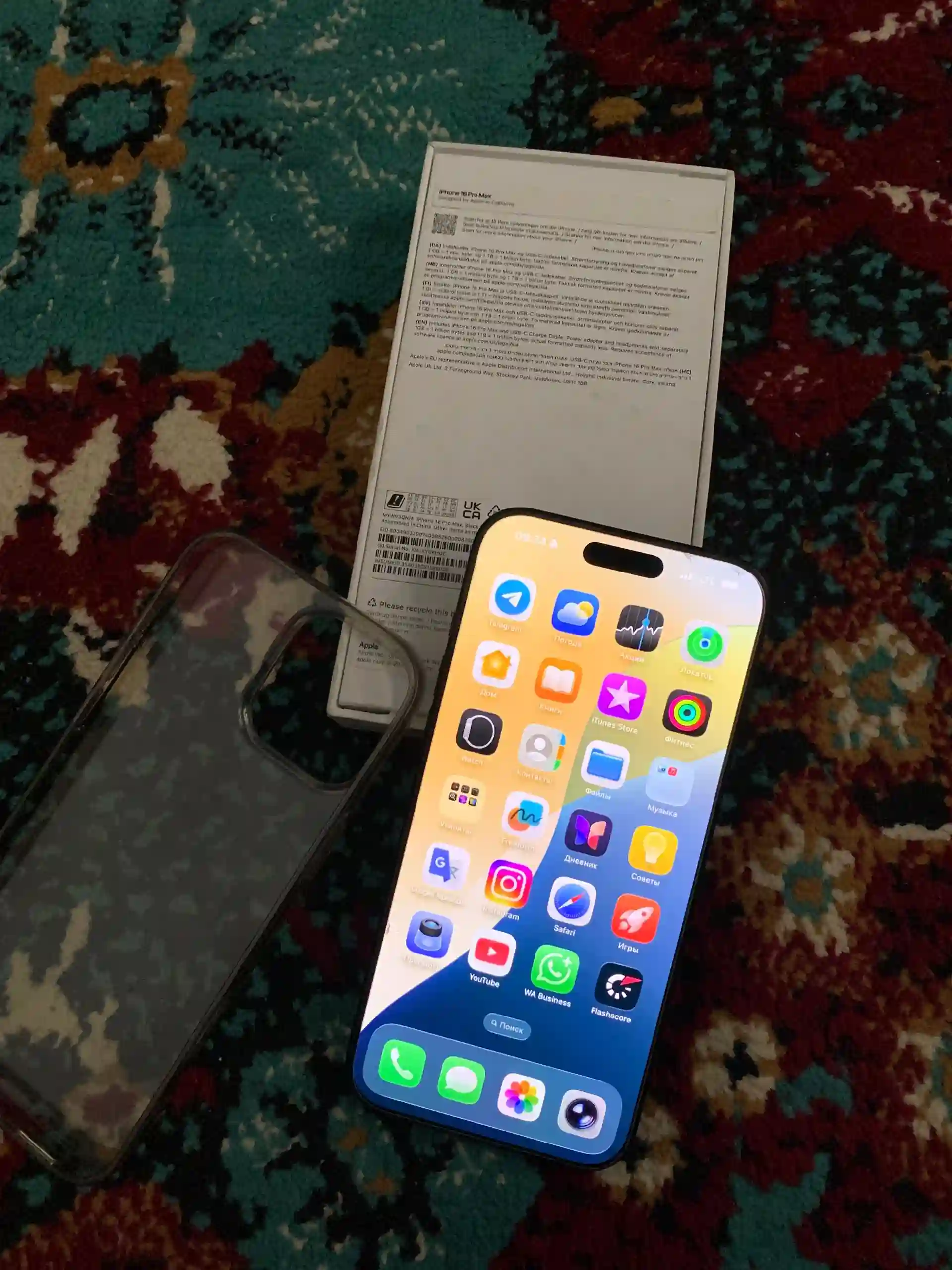 Apple iPhone 16 Pro Max 256 gb