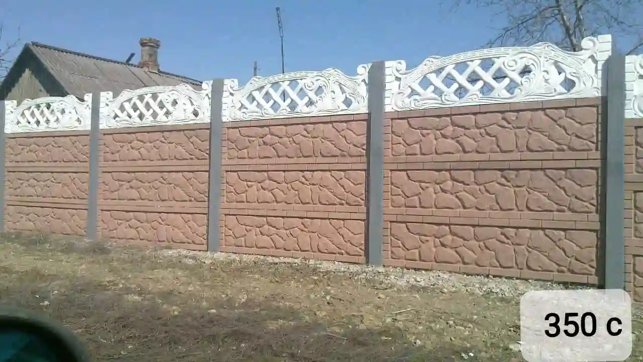 Еврозабор