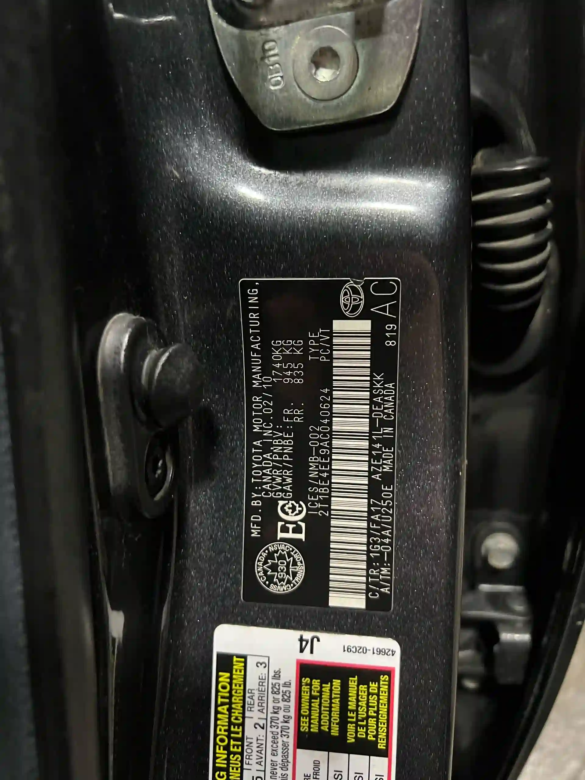 Toyota Corolla 2010 — миниатюра 6