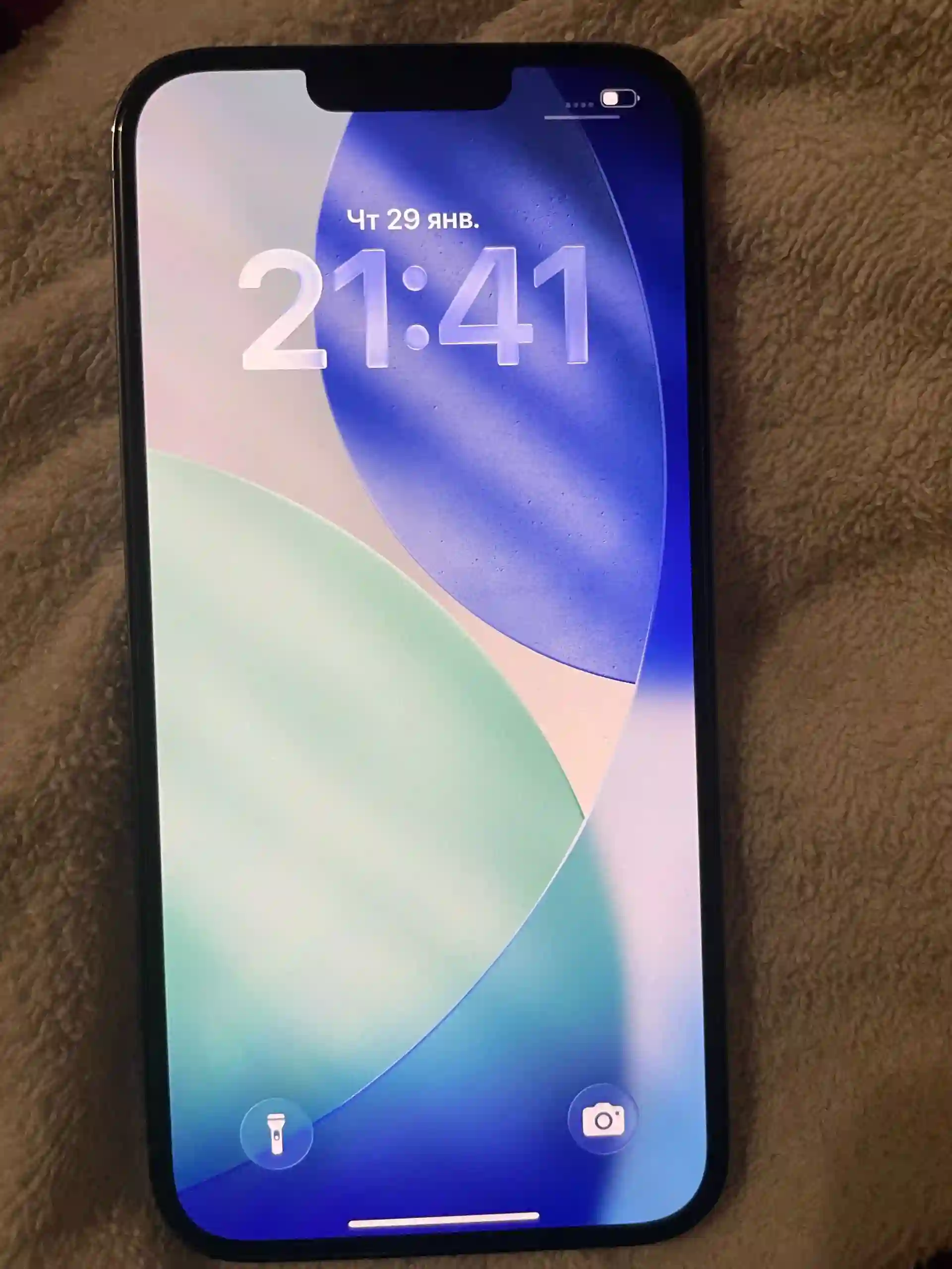 Apple iphone 13 pro max 1t b