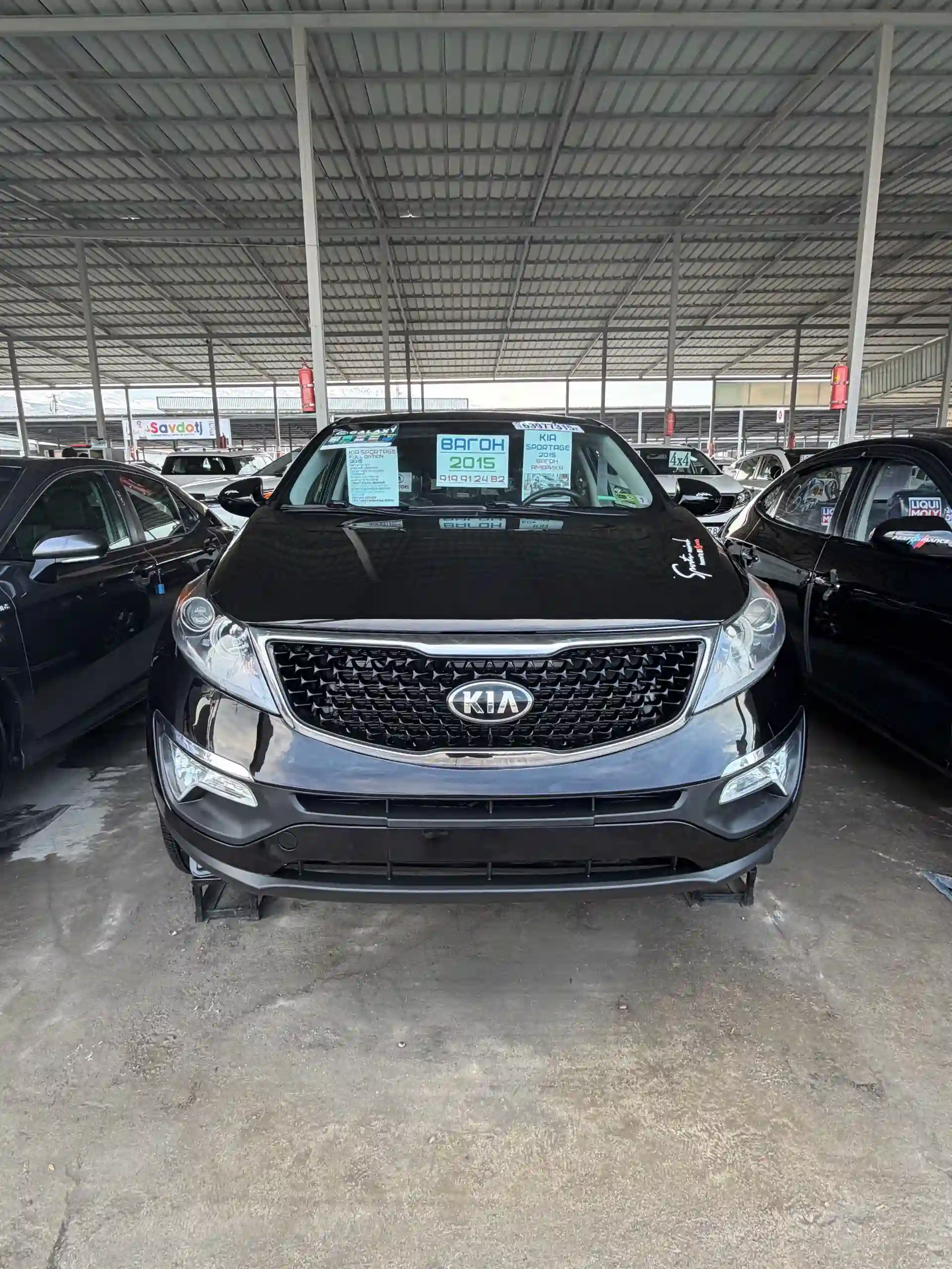 Kia Sportage 2015