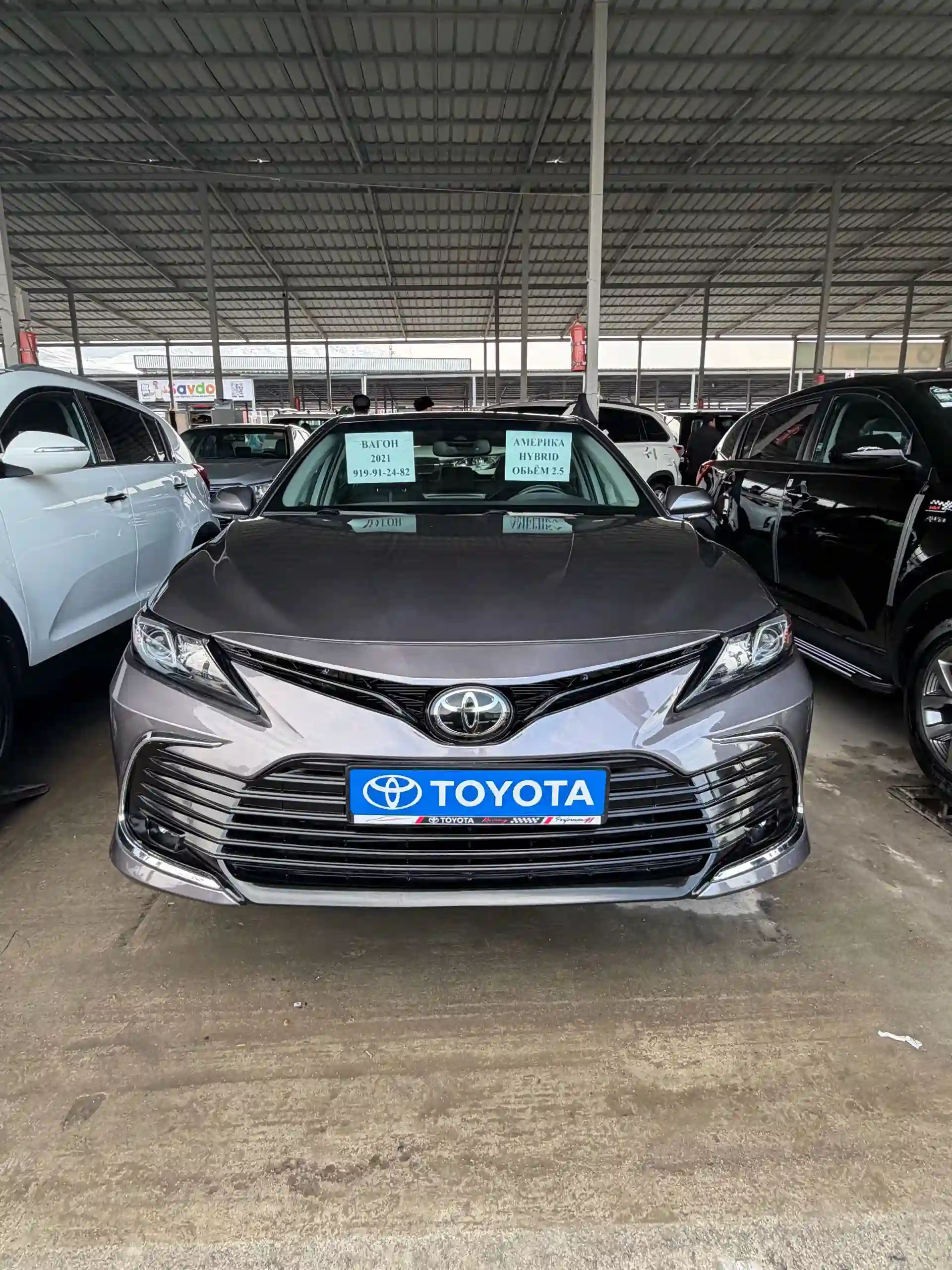 Toyota Camry 2021