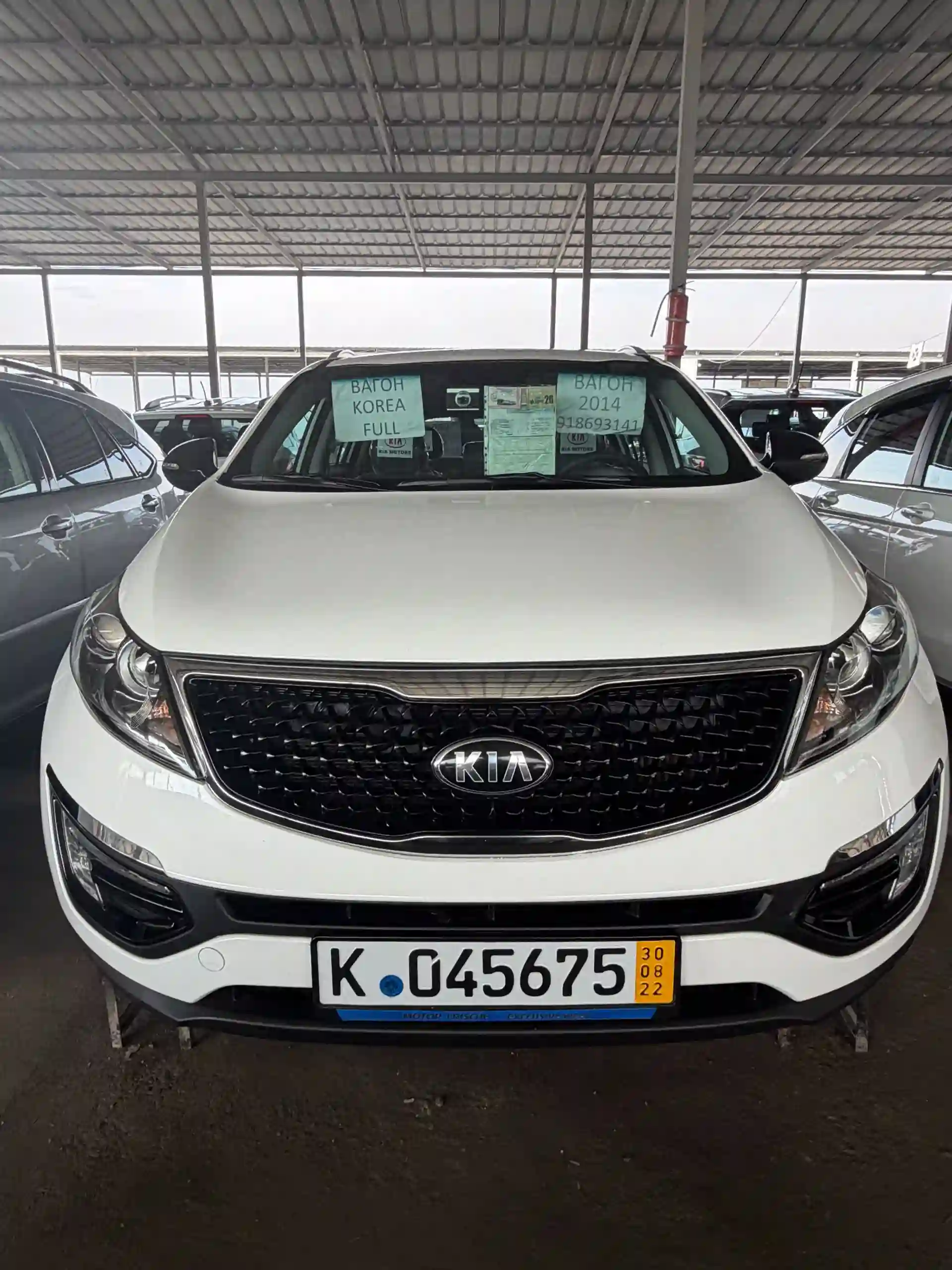 Kia Sportage 2014