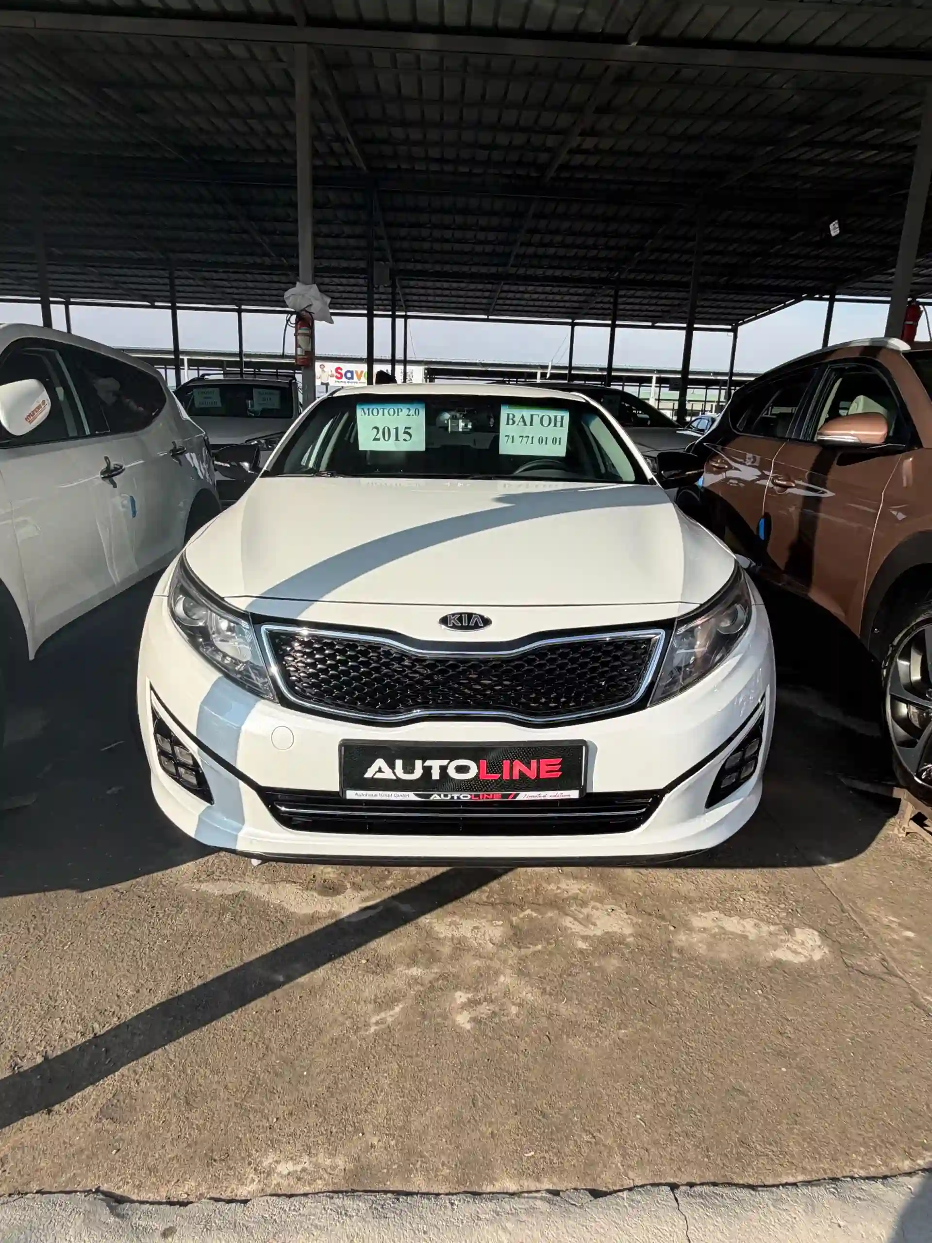 Kia K5 2015