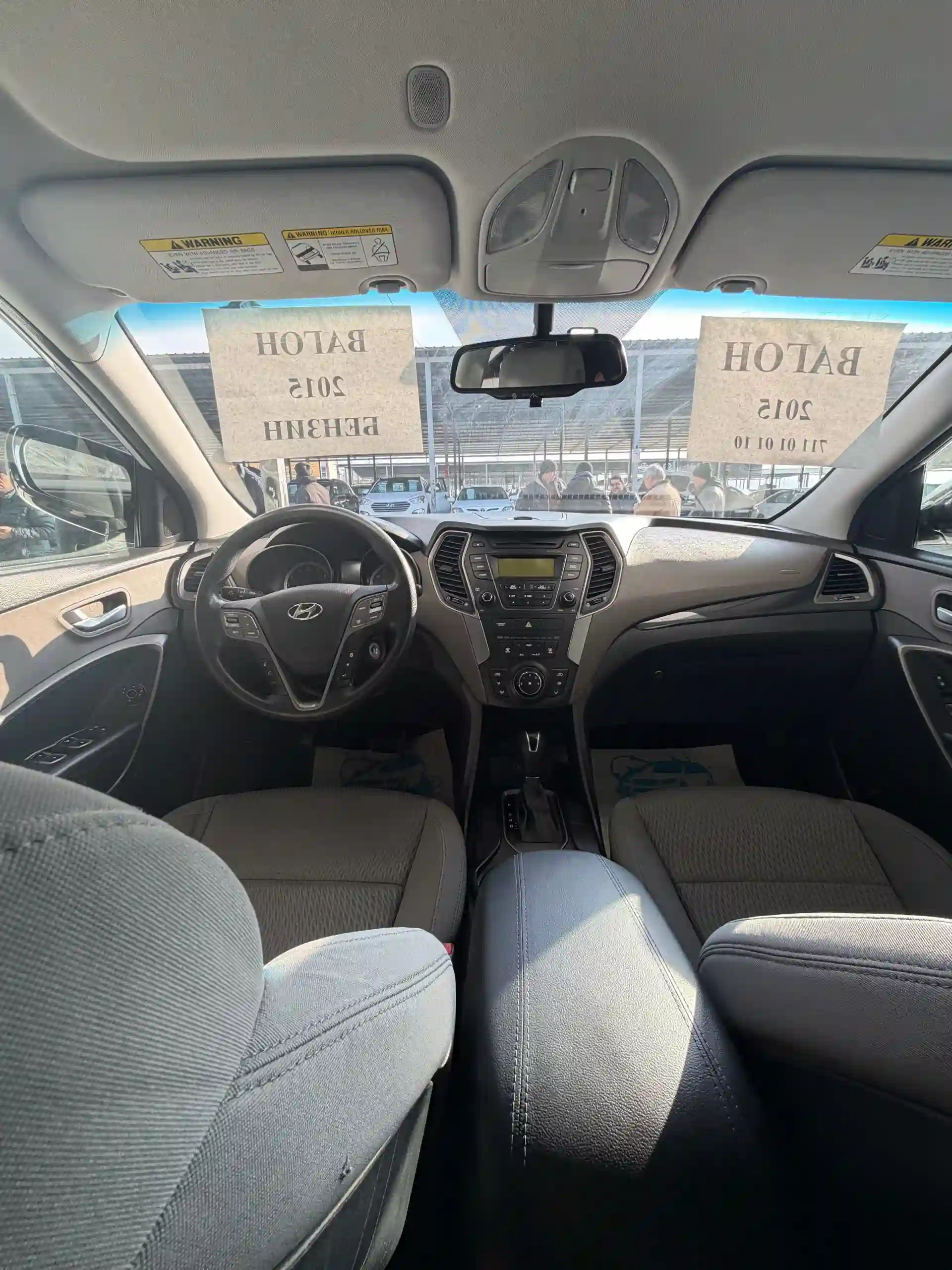 Hyundai Santa fe 2014