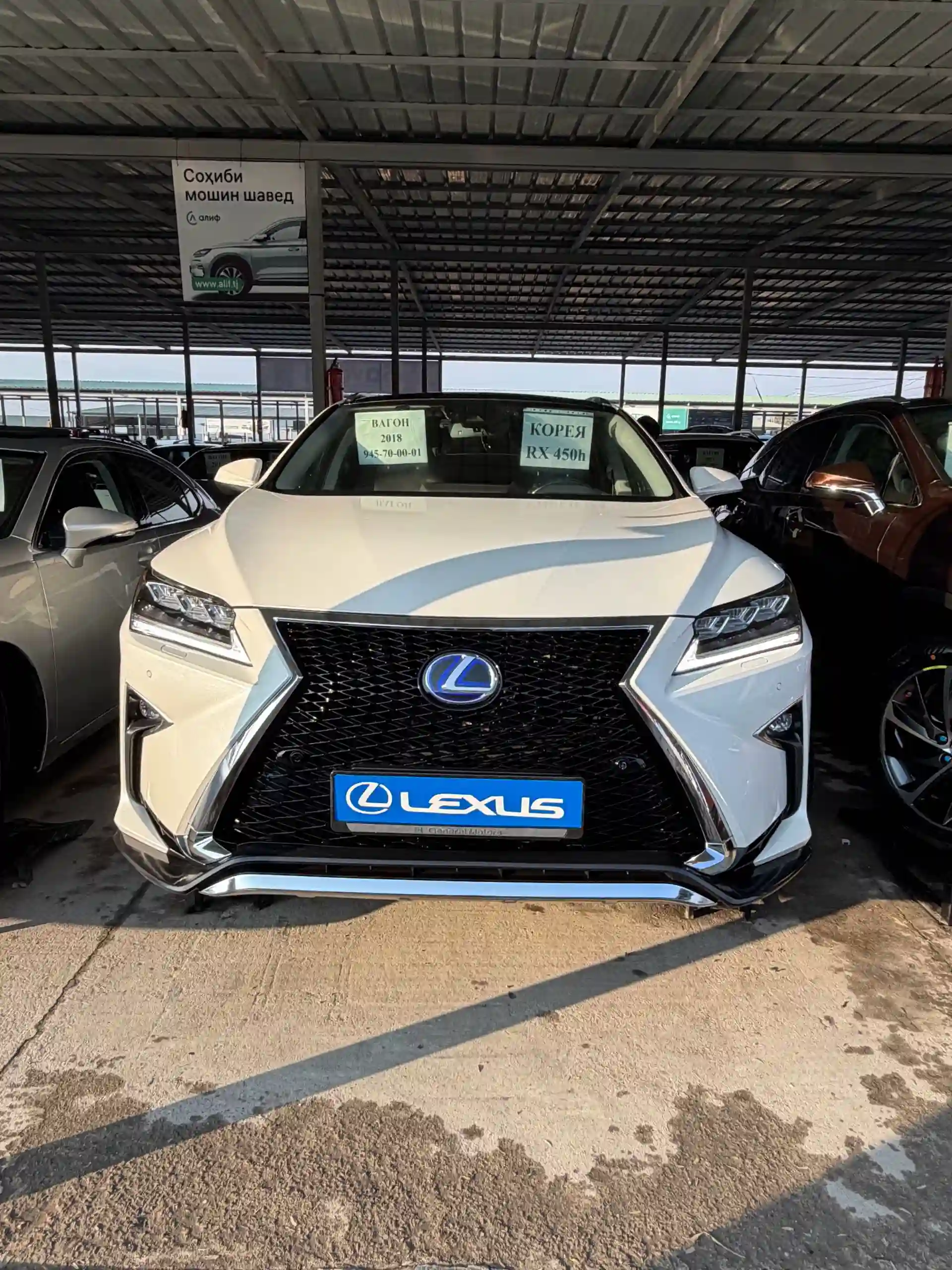 Lexus Rx series 2018