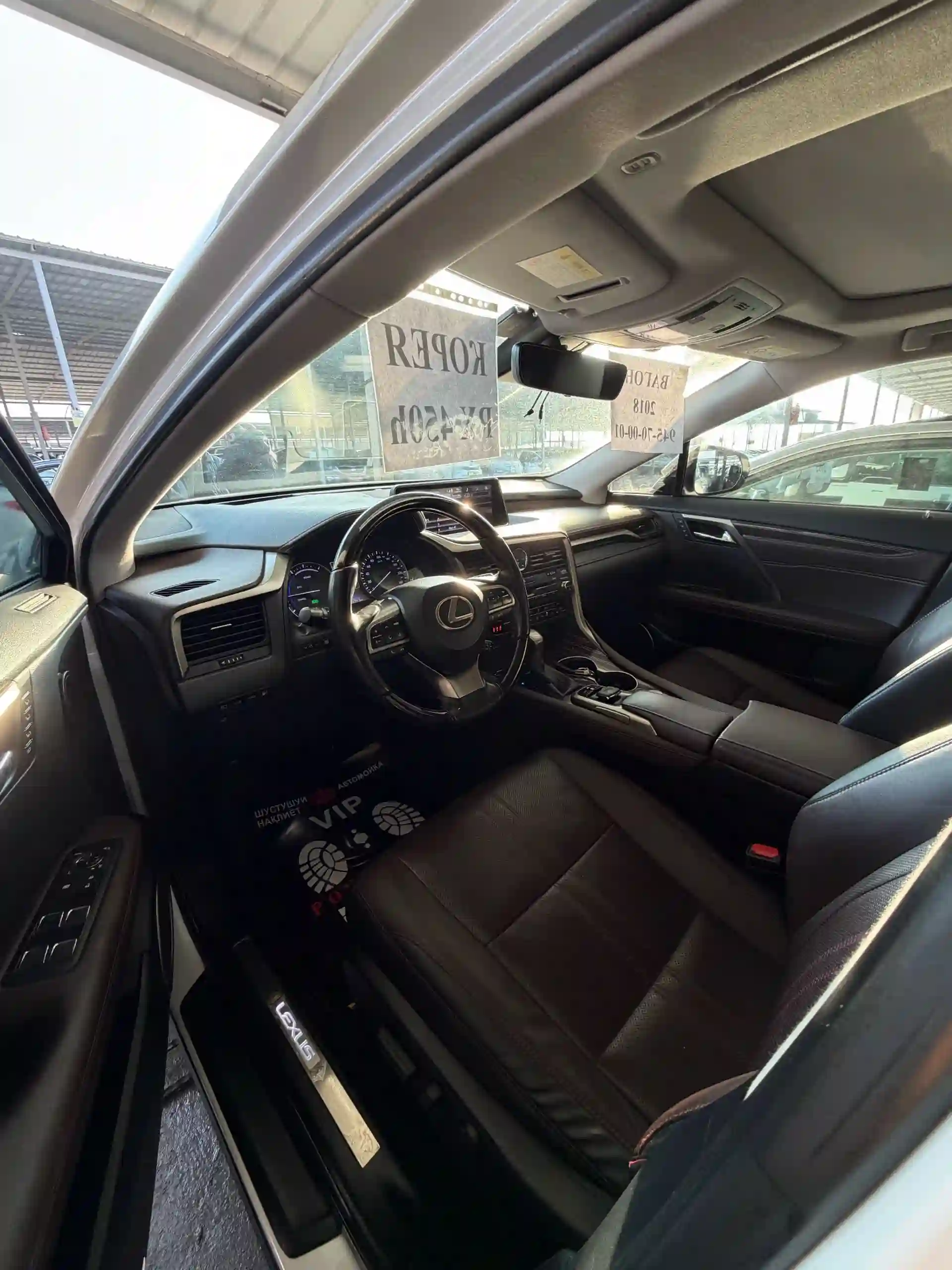 Lexus Rx series 2018