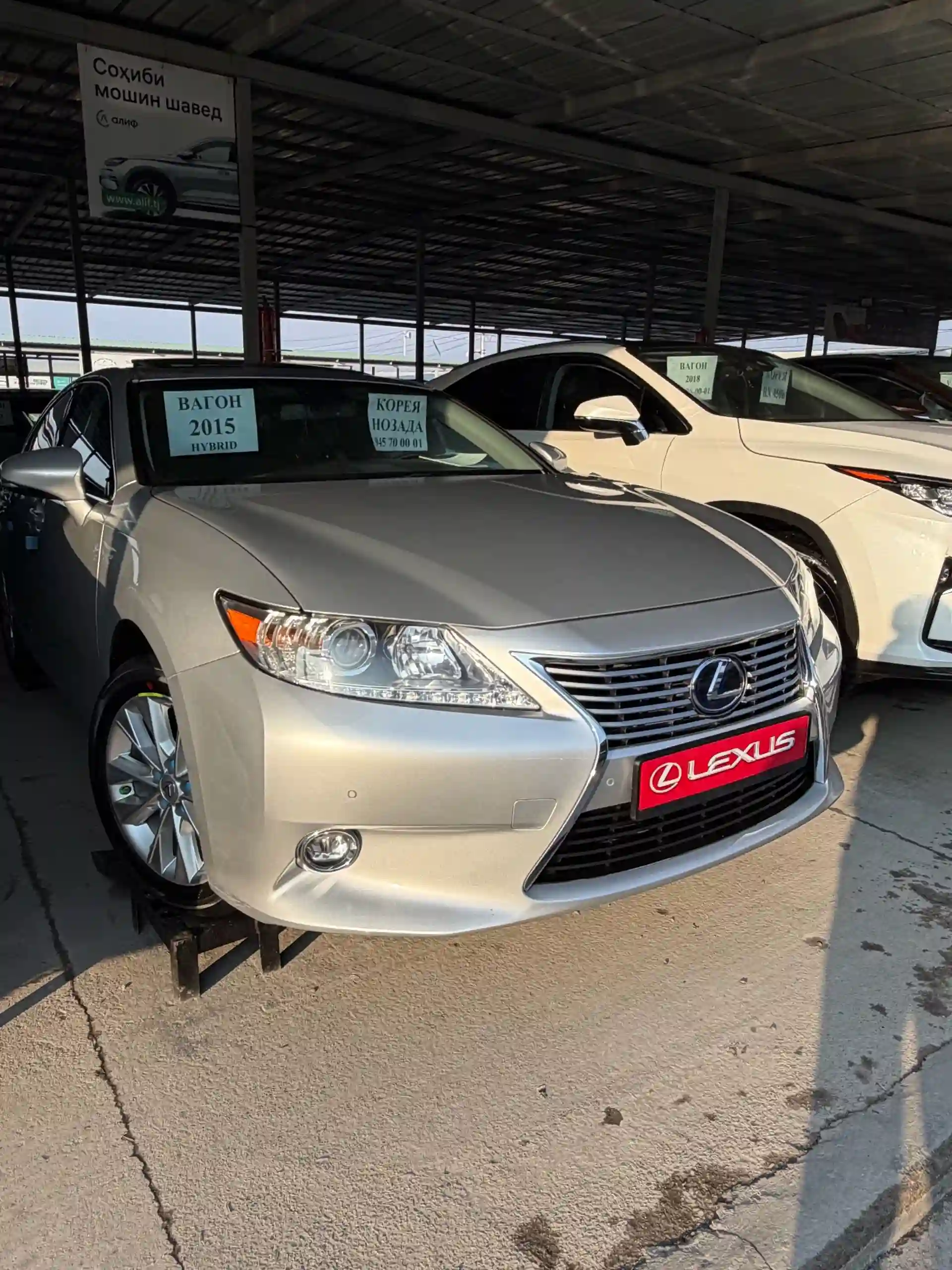 Lexus Es series 2015