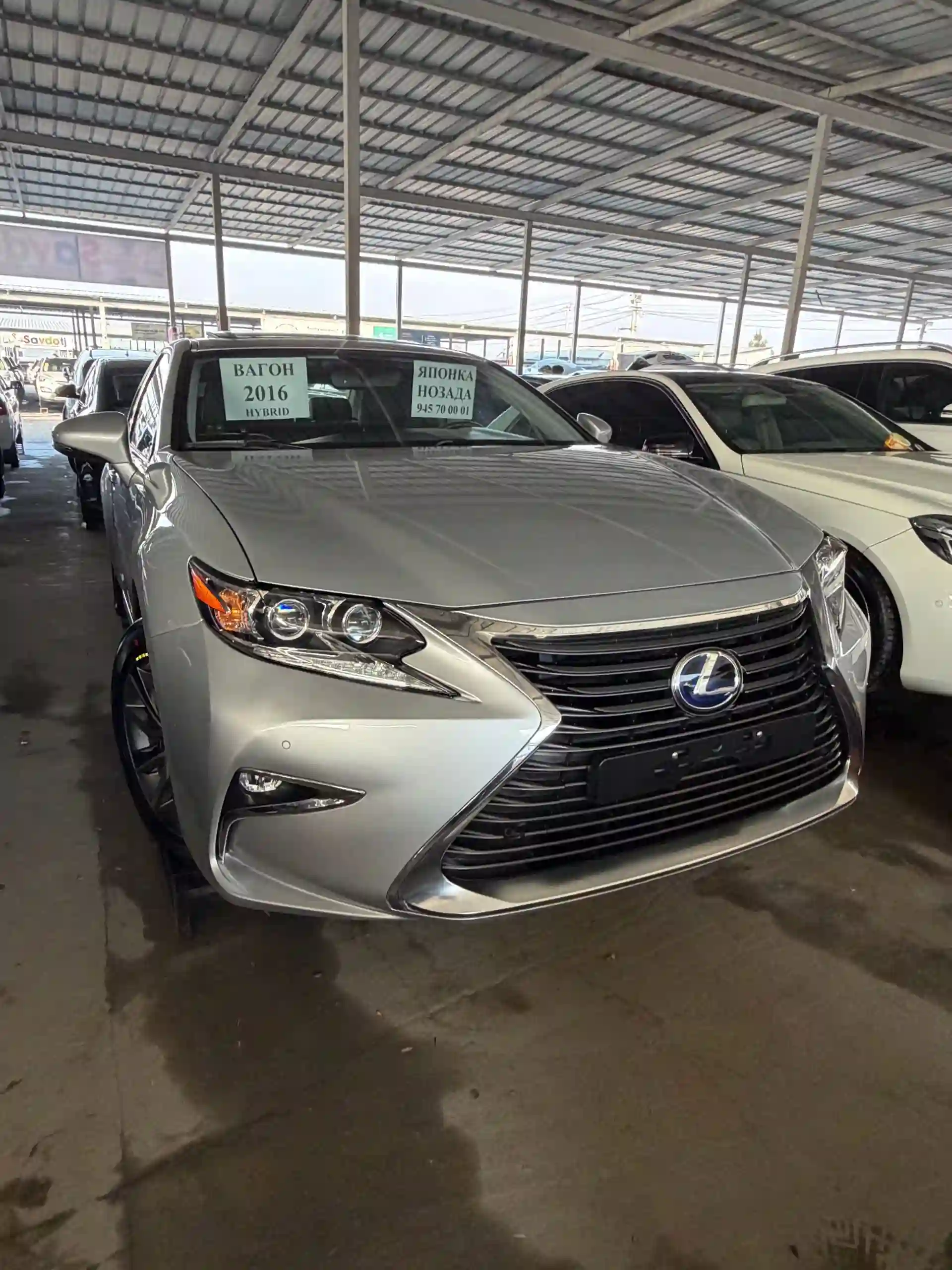 Lexus Es series 2016