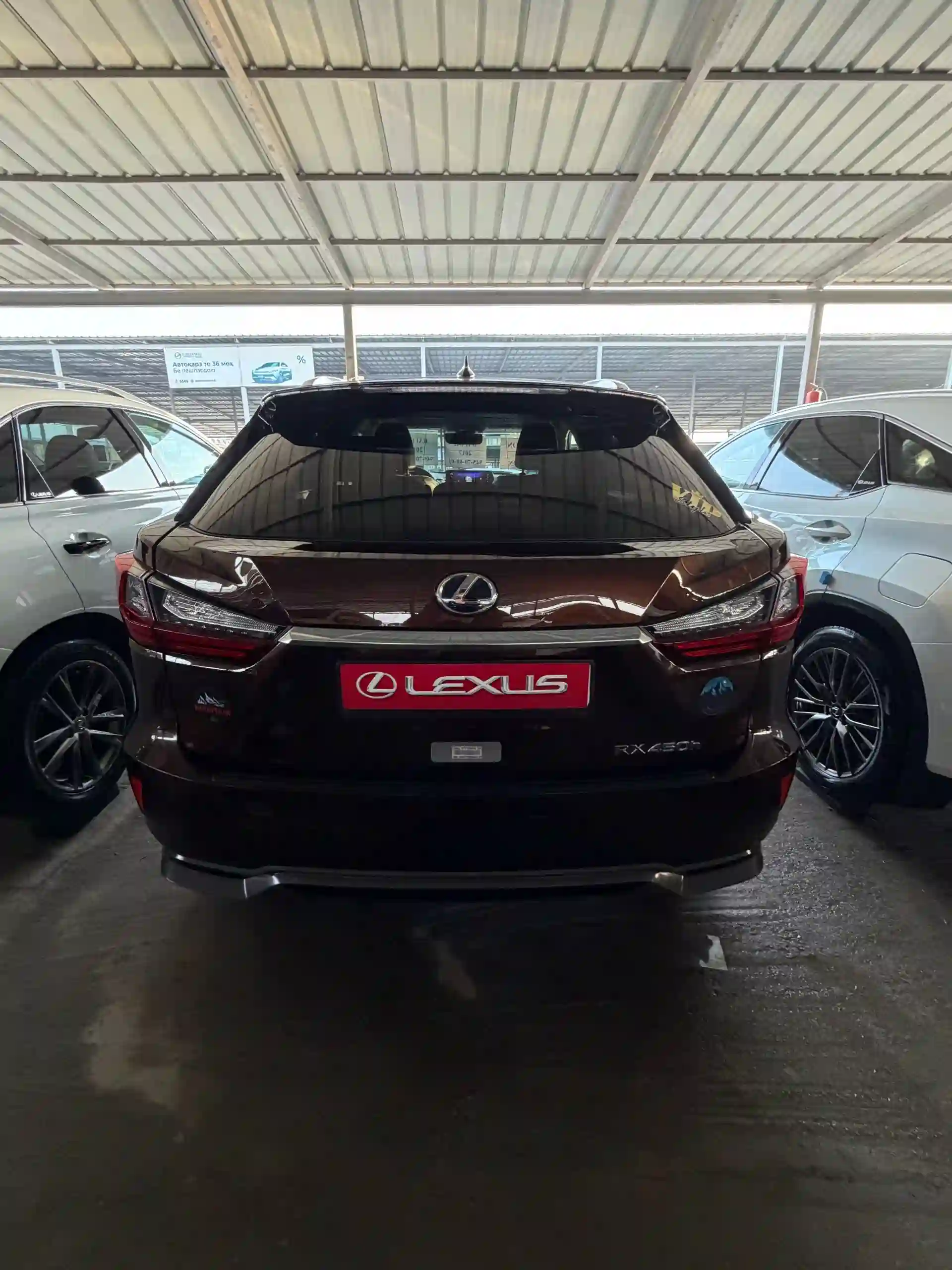 Lexus Rx series 2017