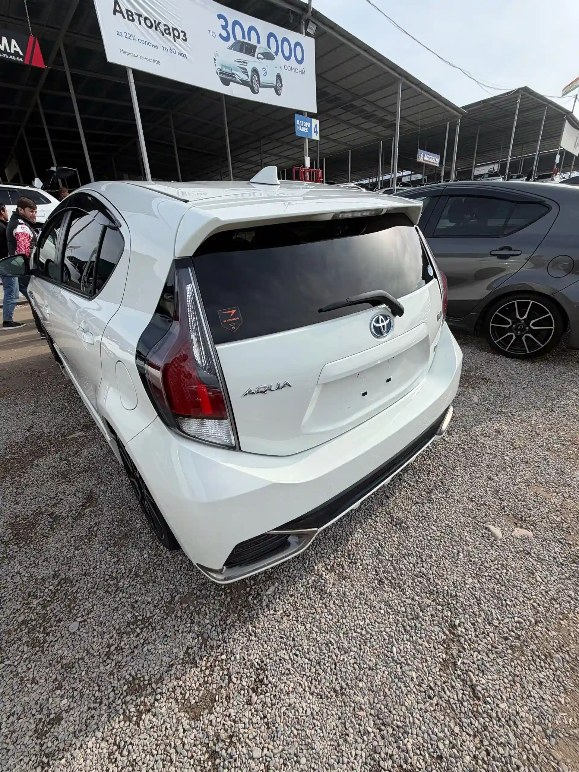 Toyota Aygo 2015