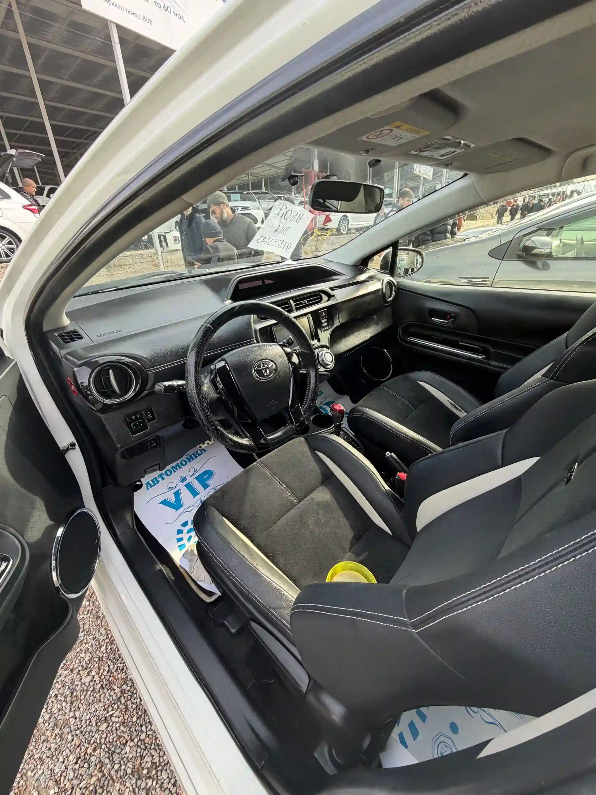 Toyota Aygo 2015