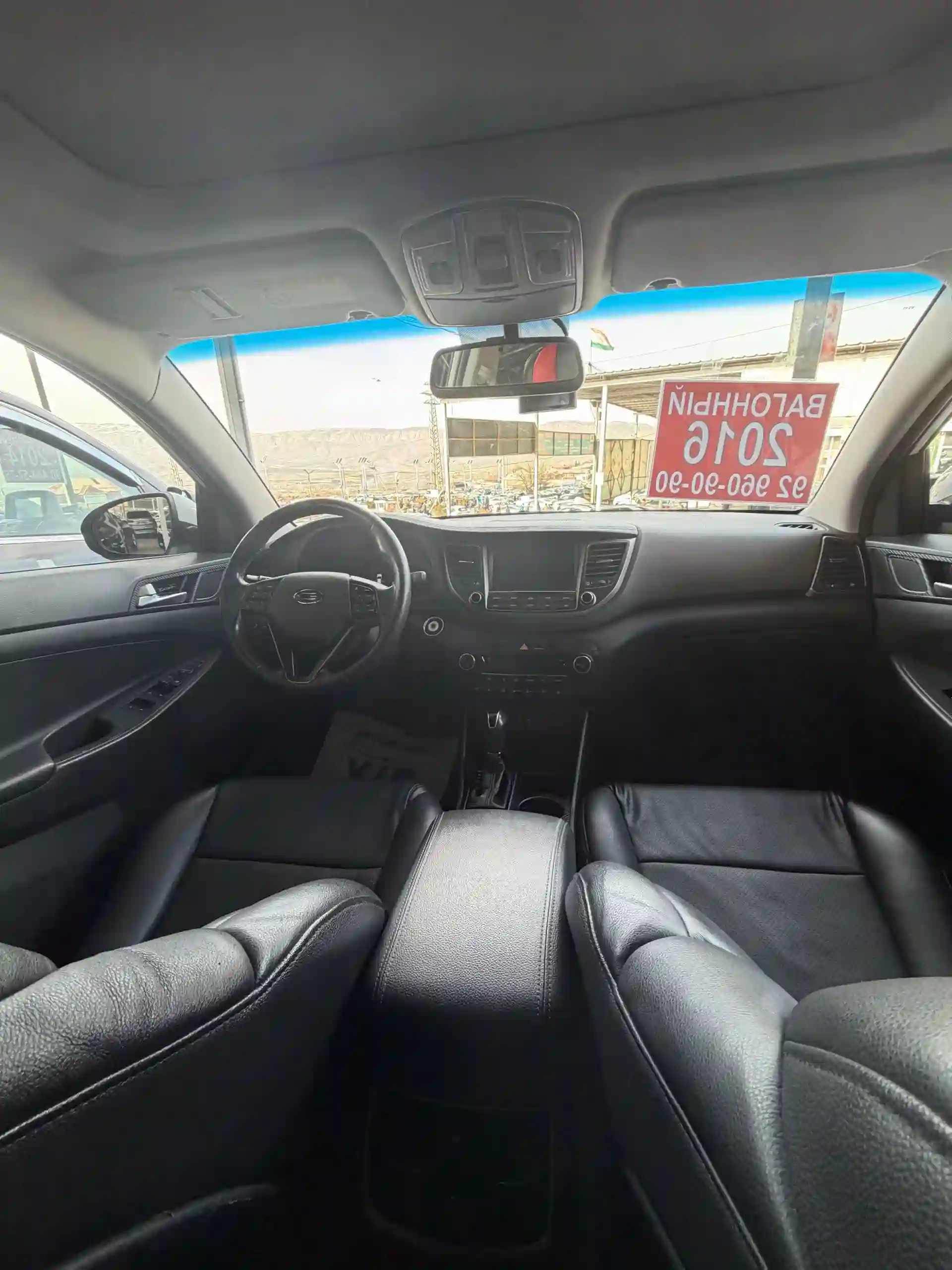 Hyundai Tucson 2016