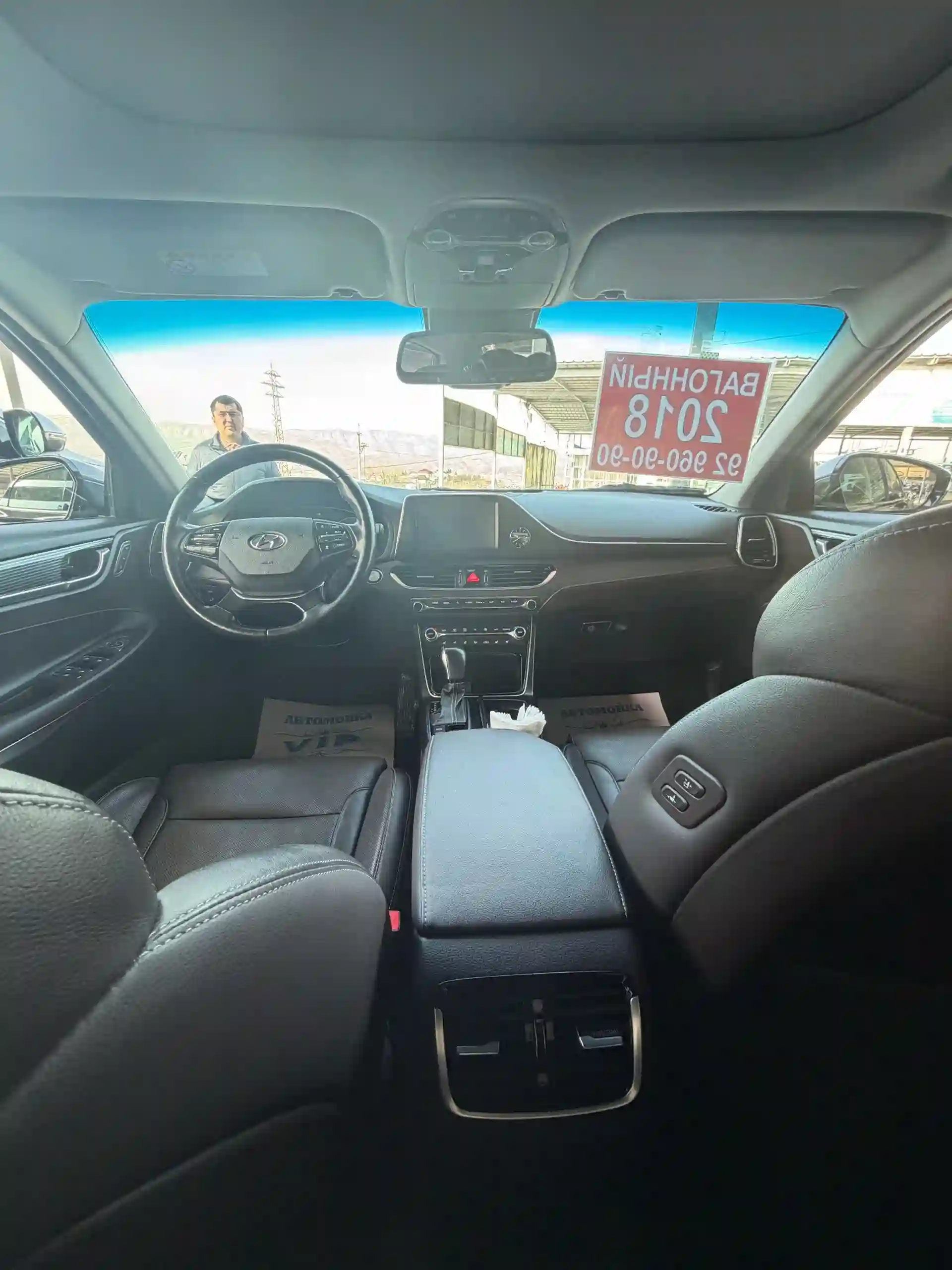 Hyundai Grandeur 2018
