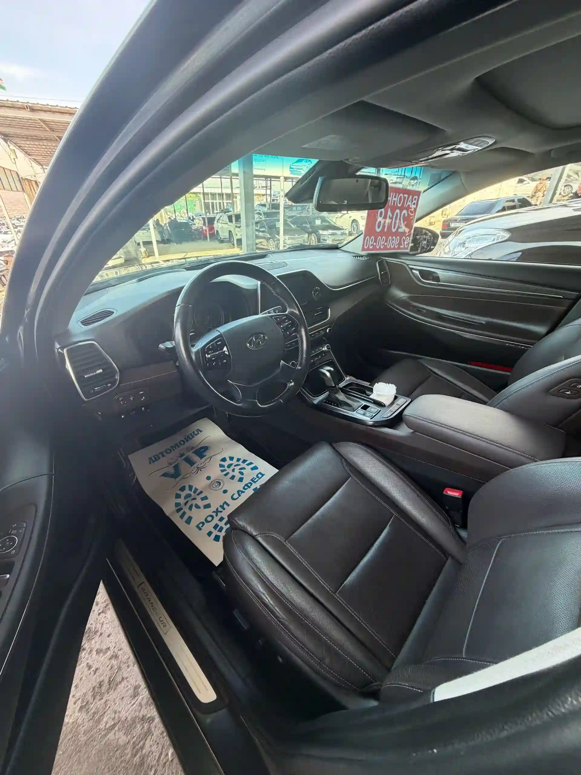 Hyundai Grandeur 2018