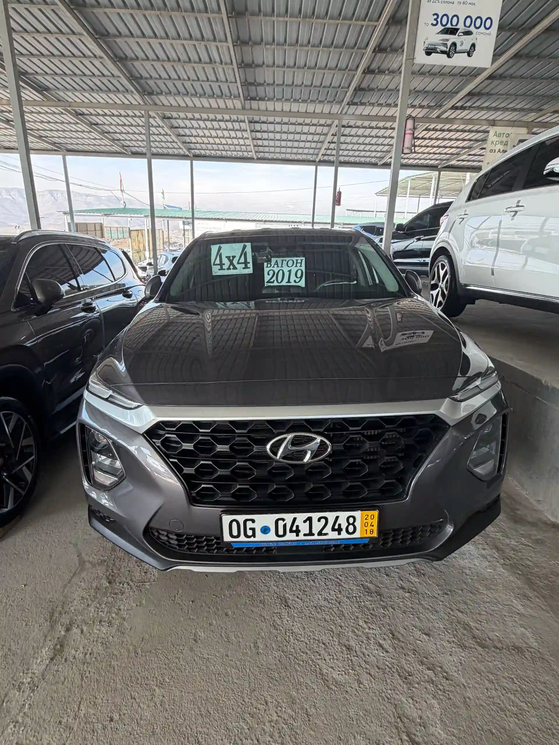 Hyundai Santa fe 2019