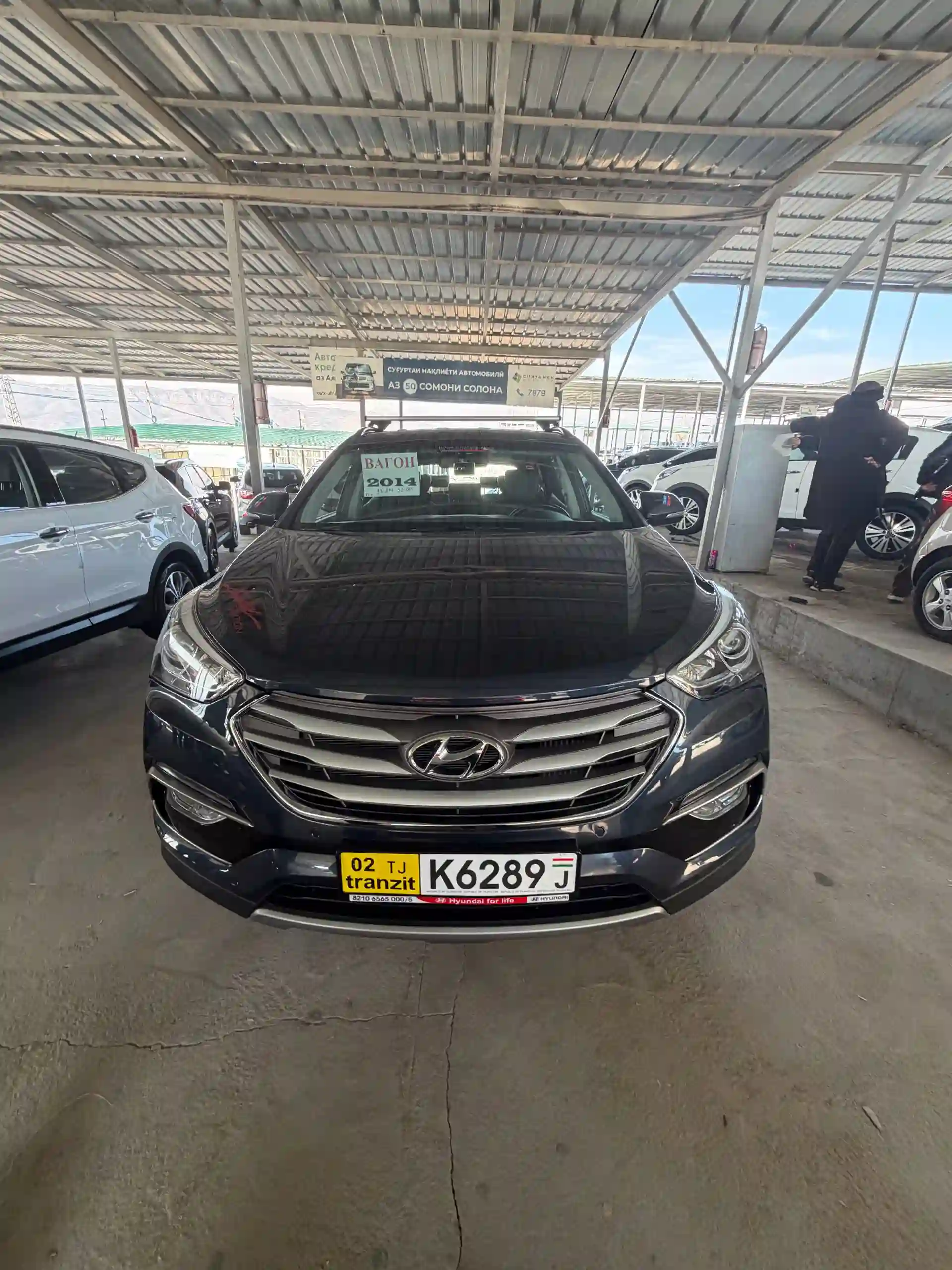 Hyundai Santa fe 2014