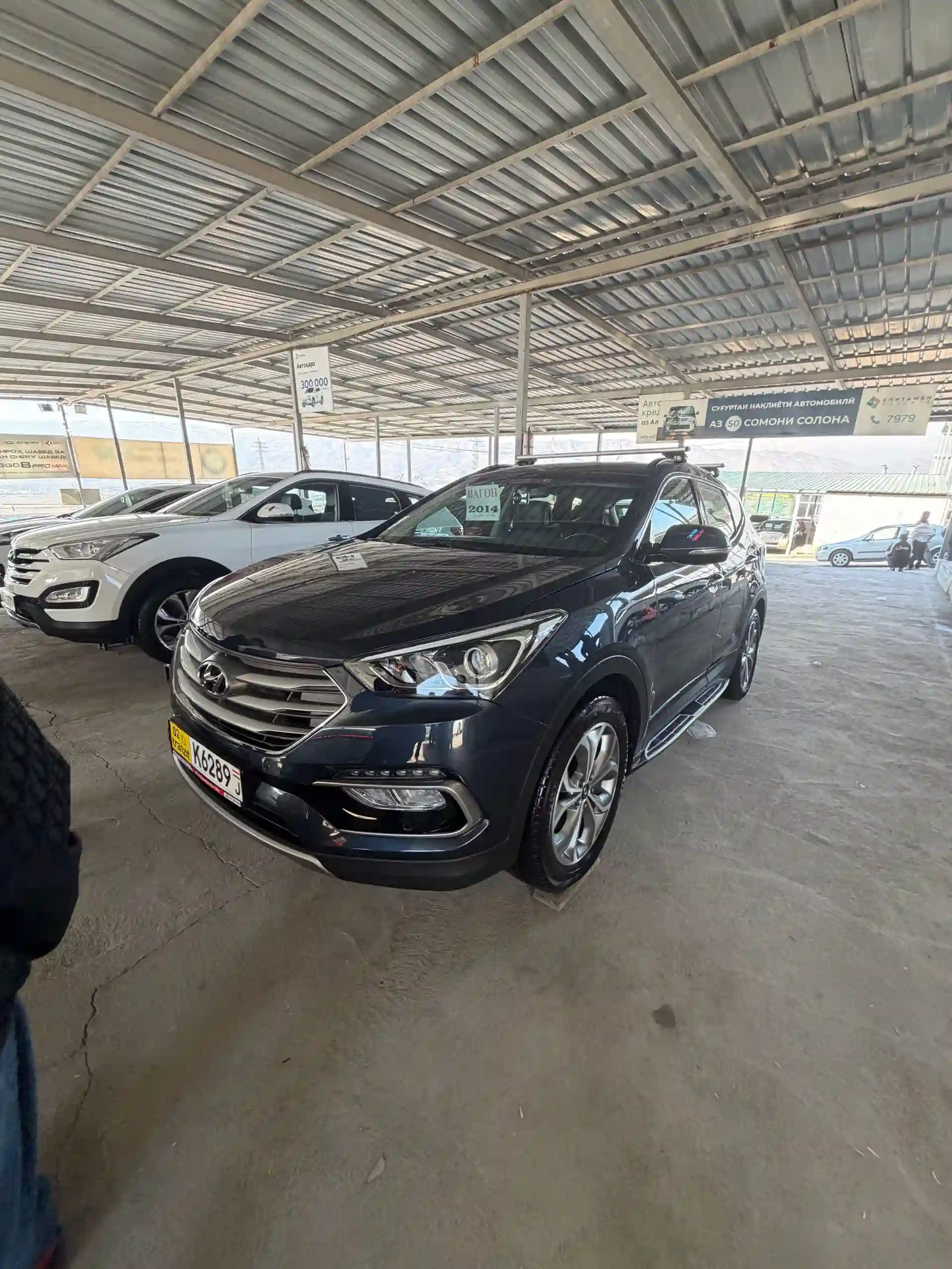 Hyundai Santa fe 2014 — миниатюра 2