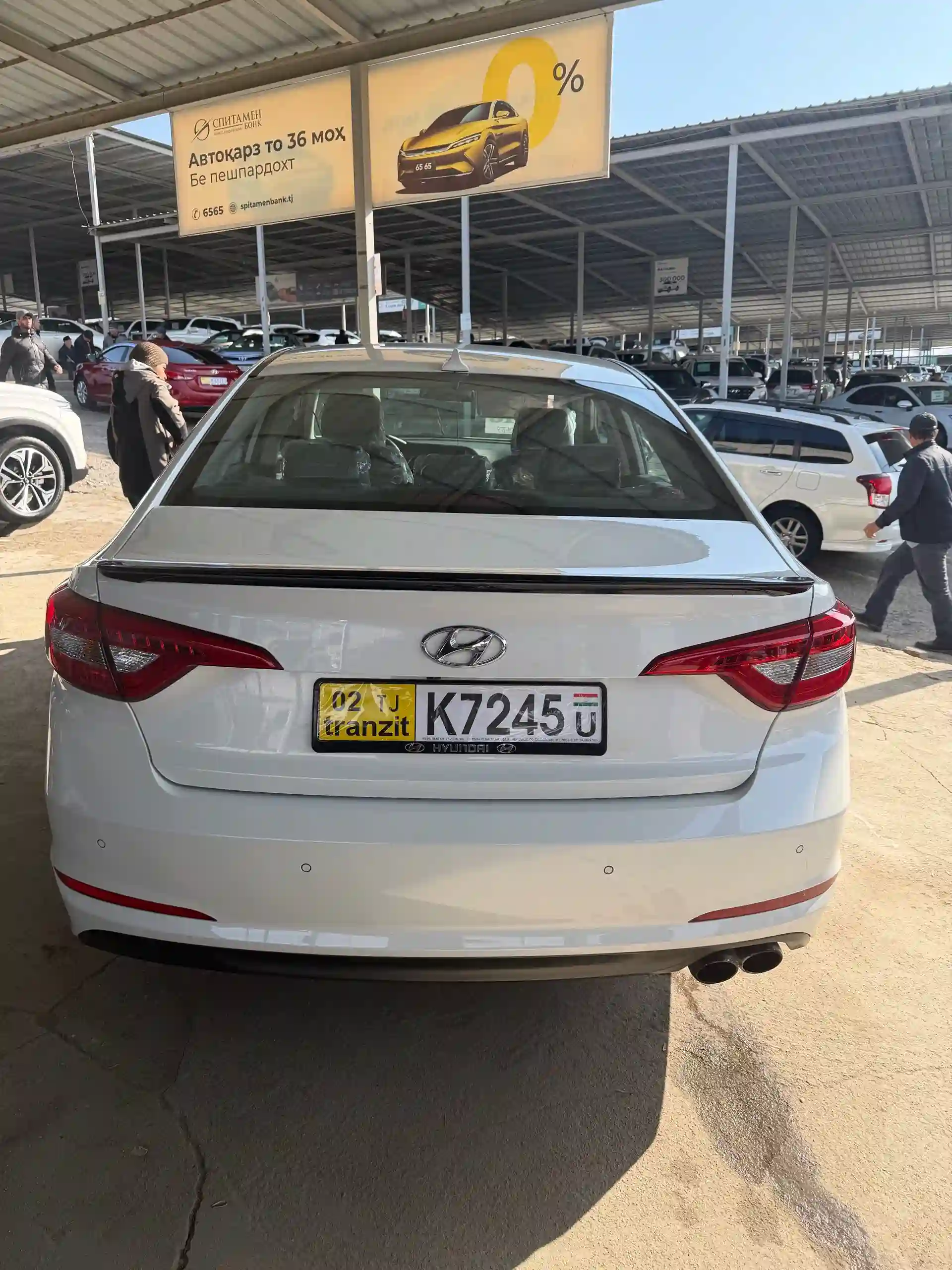 Hyundai Sonata 2016