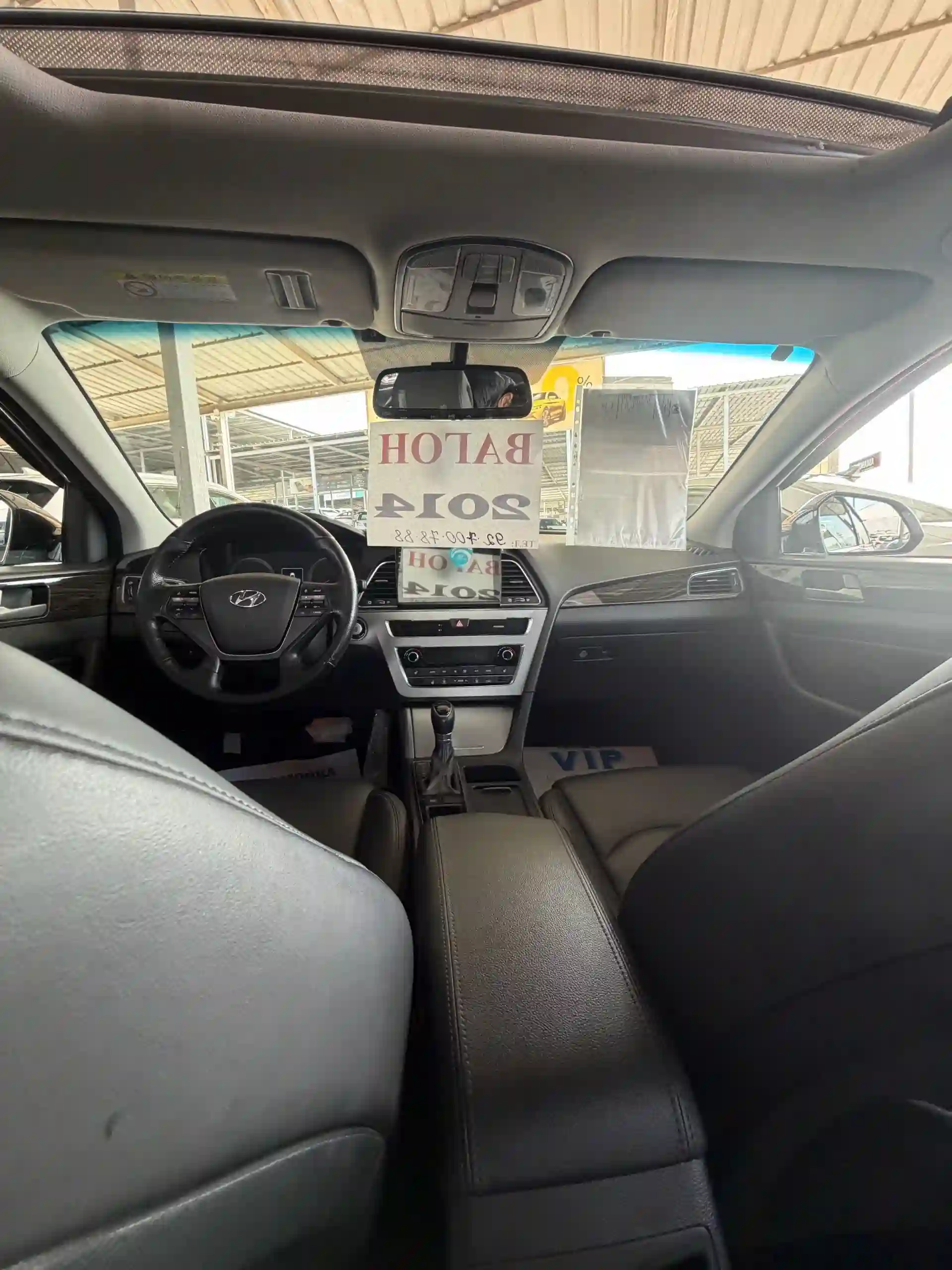 Hyundai Sonata 2014 — миниатюра 4
