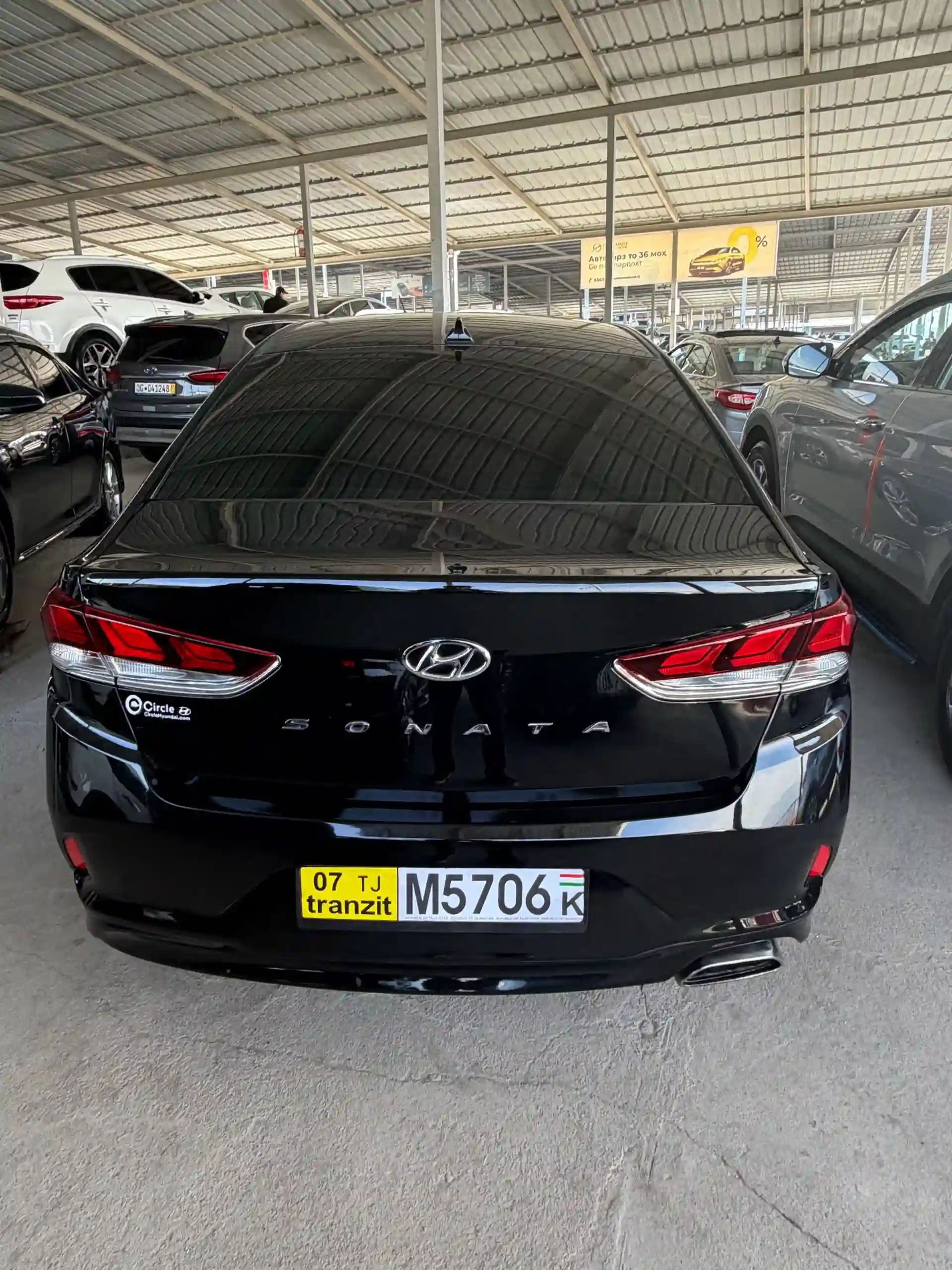 Hyundai Sonata 2019 — миниатюра 2