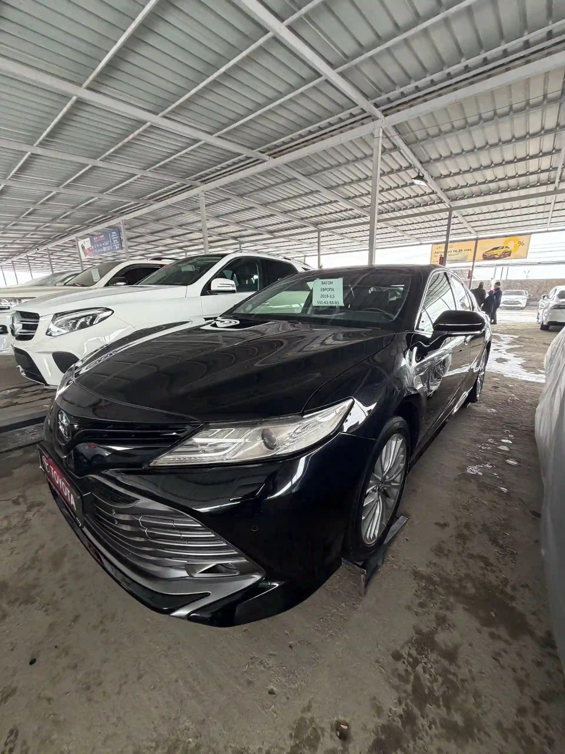 Toyota Camry 2020