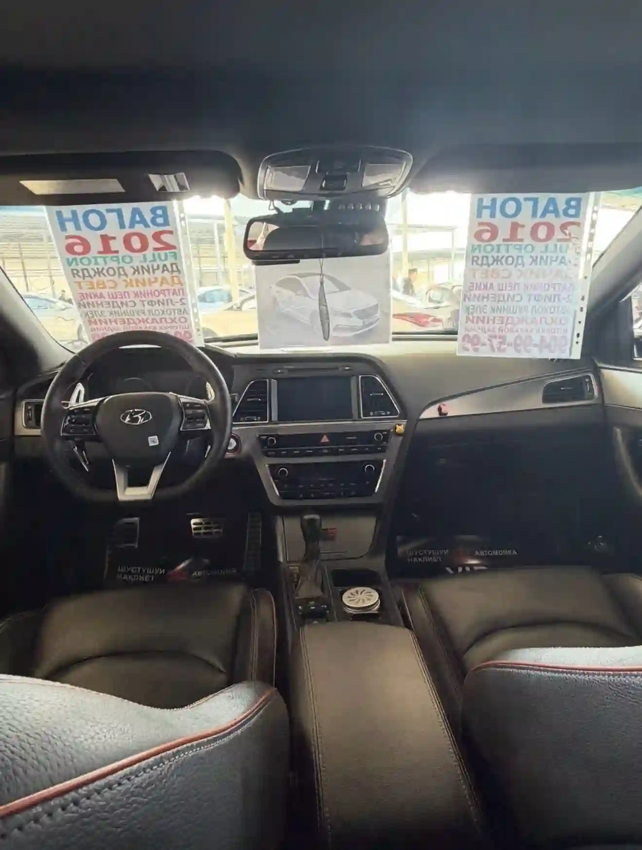 Hyundai Sonata 2016 — миниатюра 3