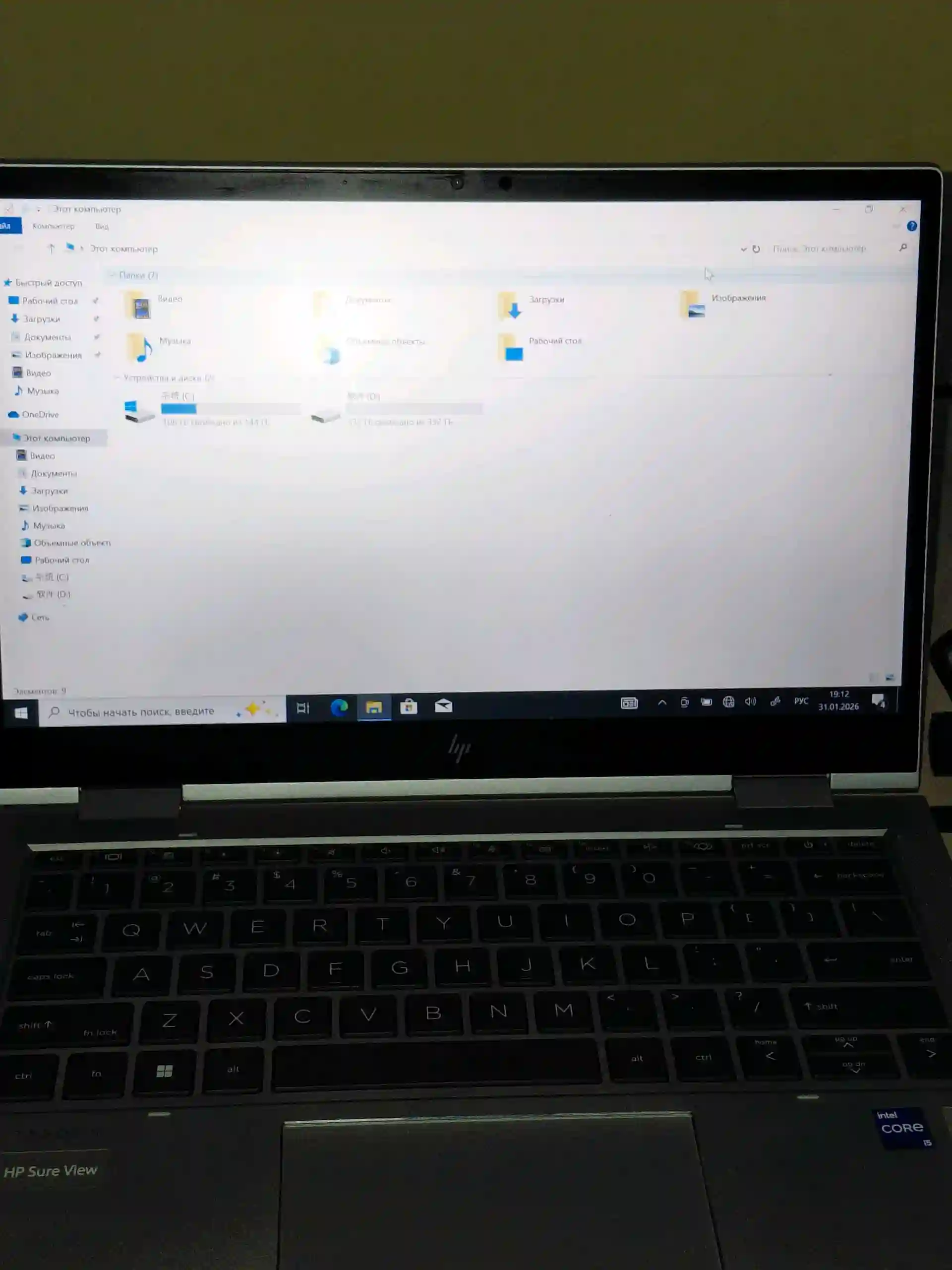 Сенсорный экран. ELITEBOOK HP. i5.DDR-16GB. SSD-512GB.