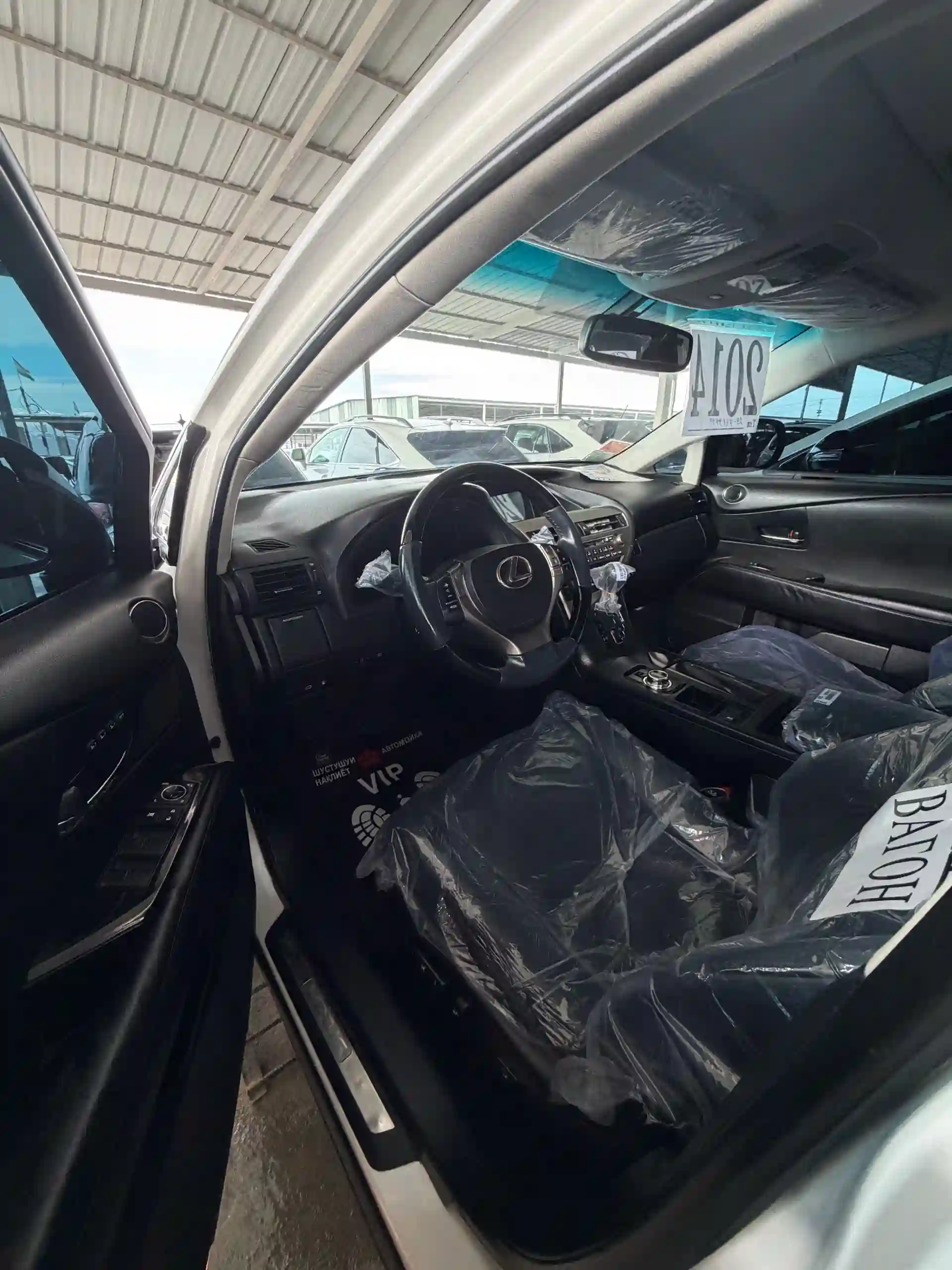 Lexus Rx series 2014 — миниатюра 5