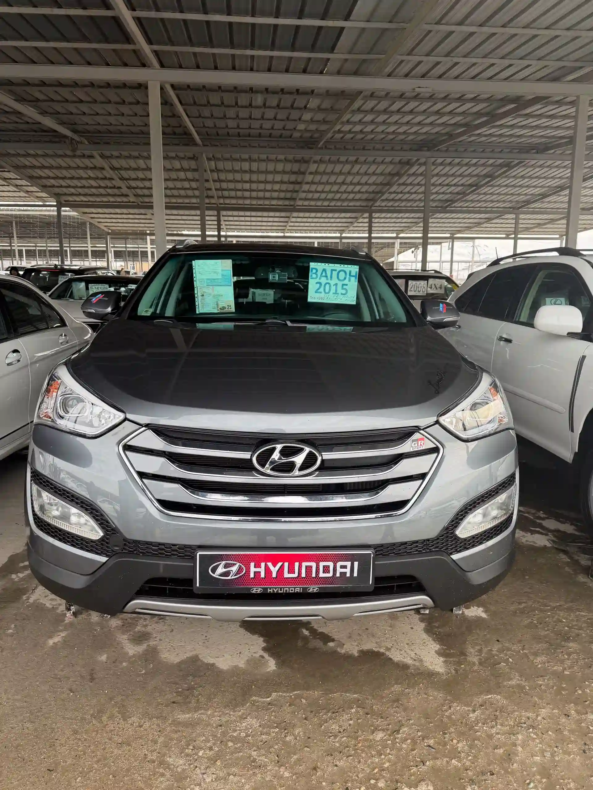 Hyundai Santa fe 2015 — миниатюра 2