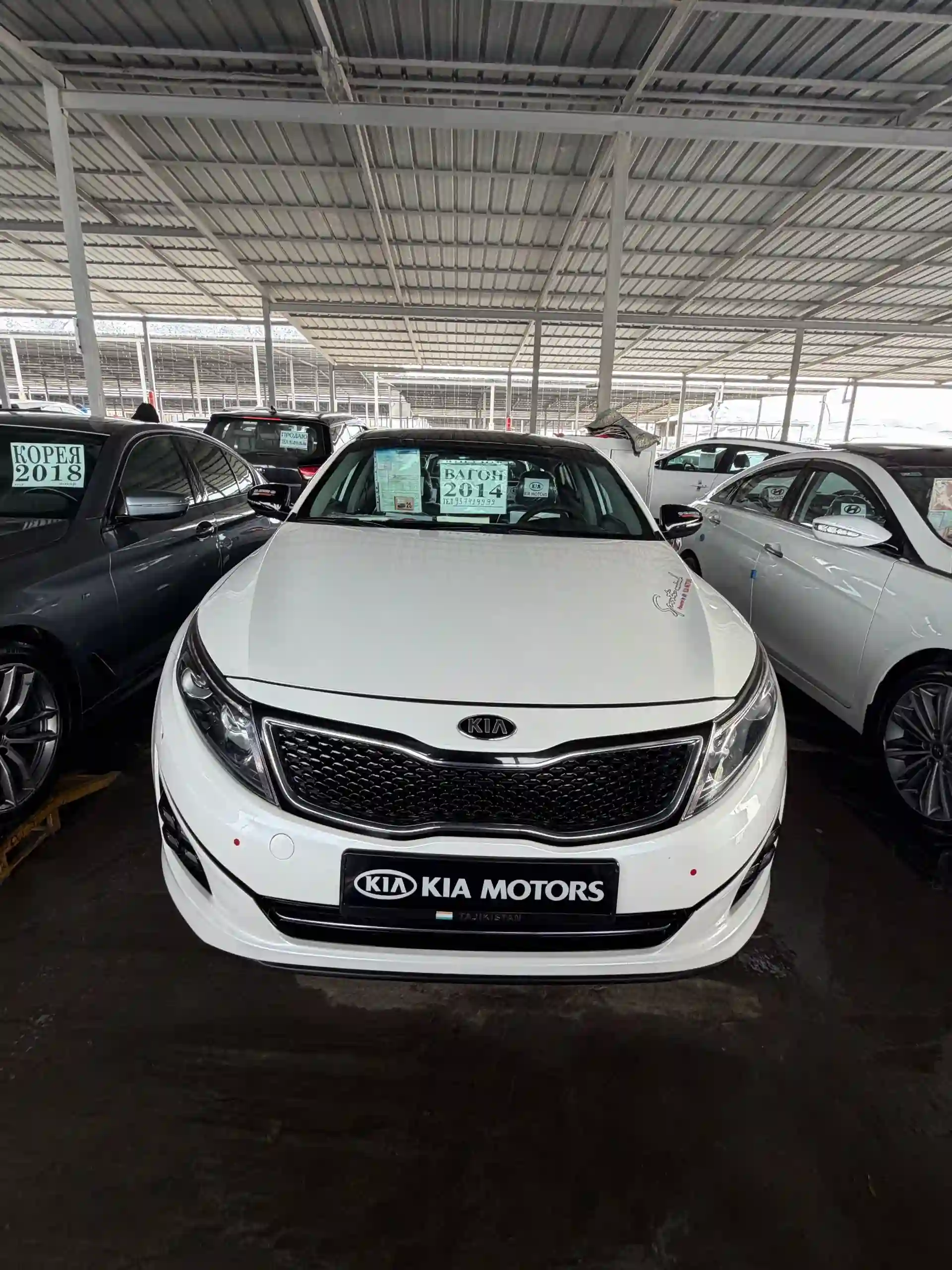 Kia K5 2011