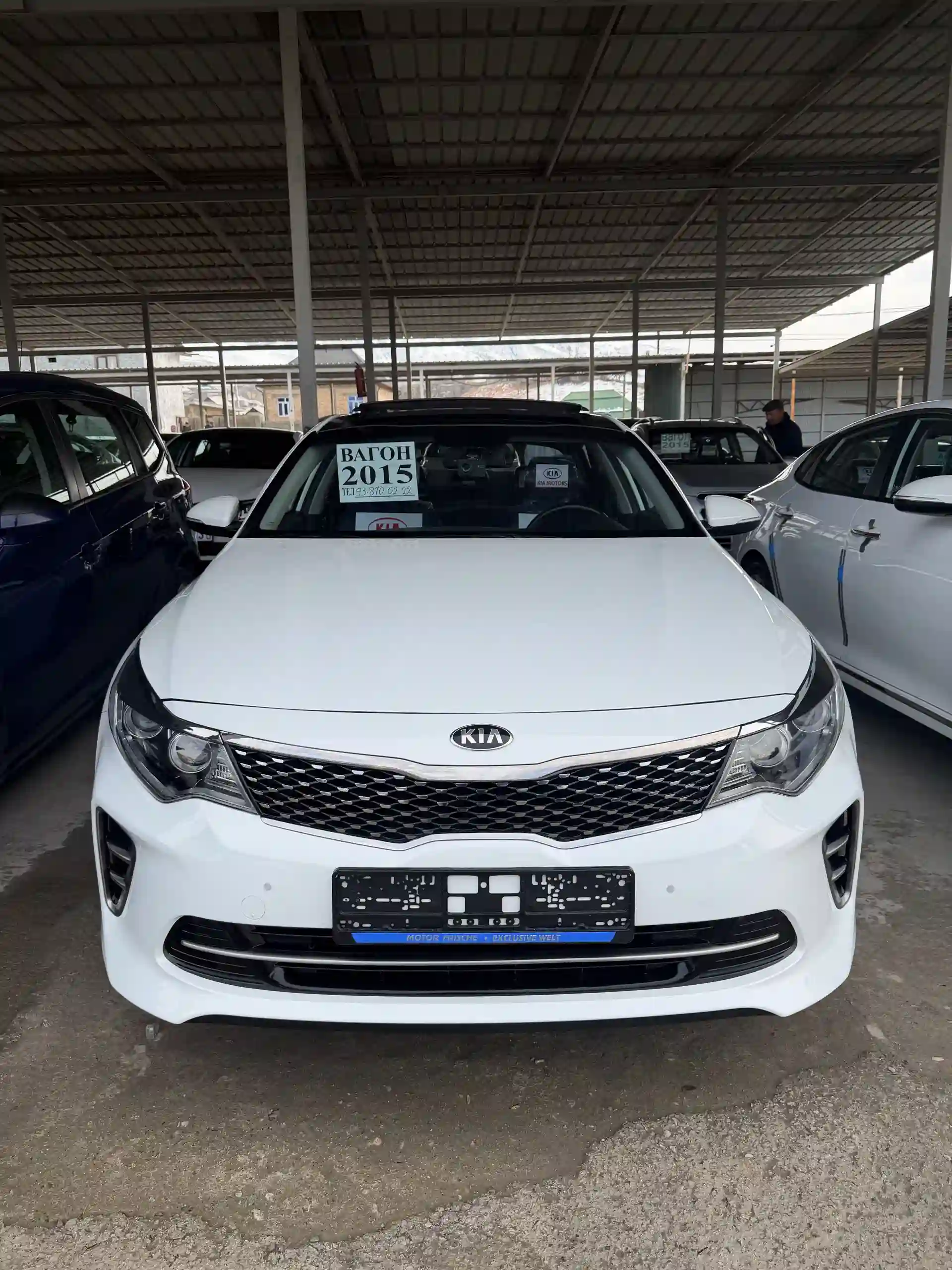 Kia K5 2015
