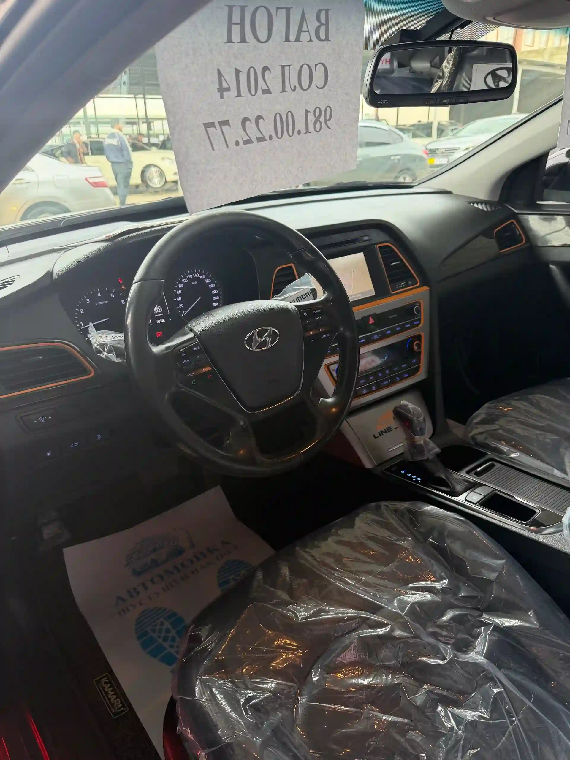 Hyundai Sonata 2014 — миниатюра 7