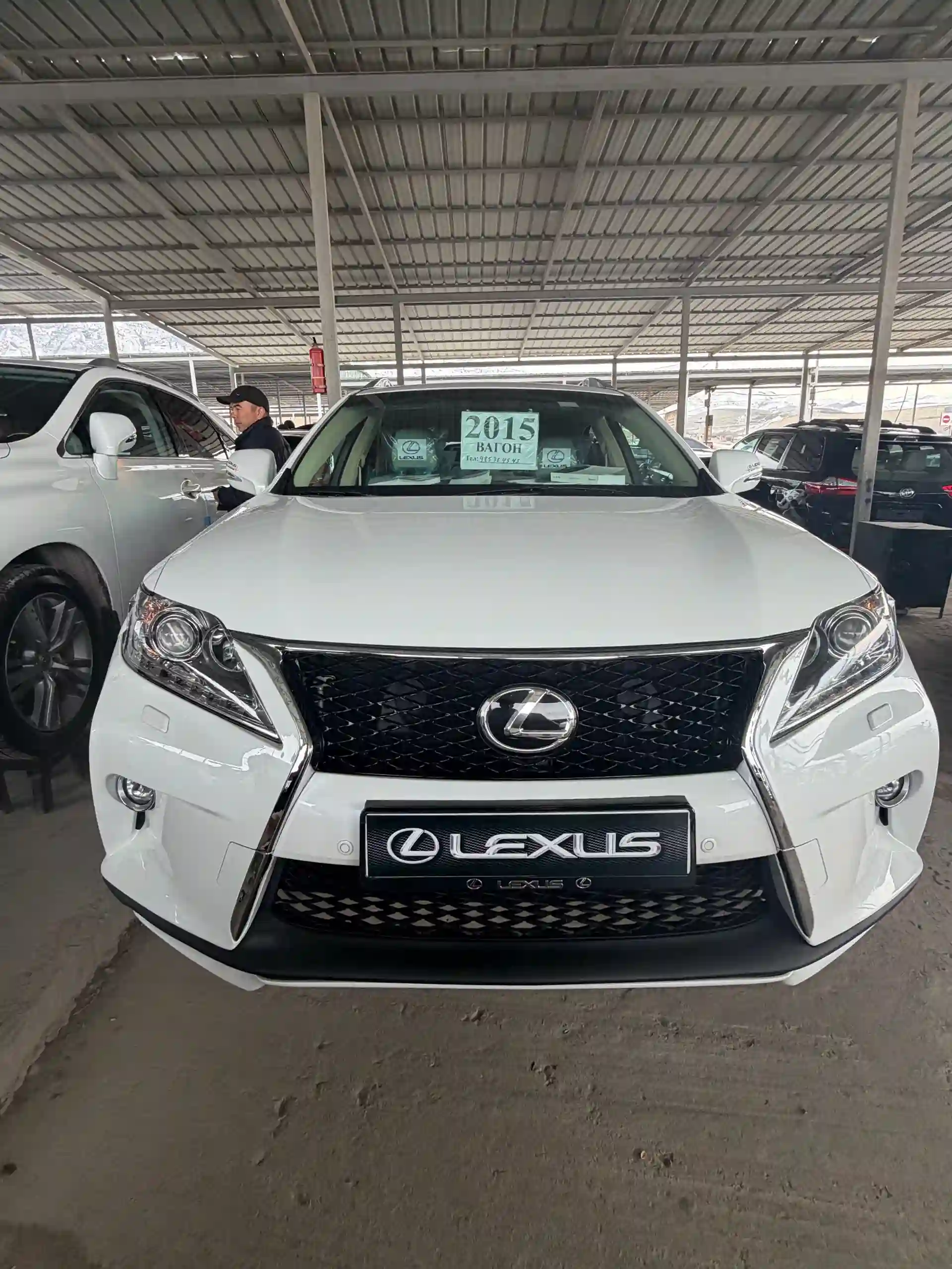 Lexus Rx series 2015 — миниатюра 1