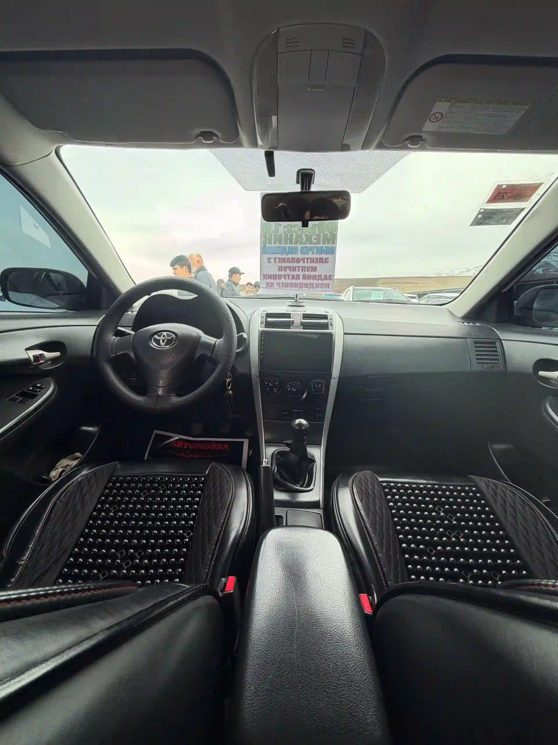 Toyota Camry 2008 — миниатюра 5