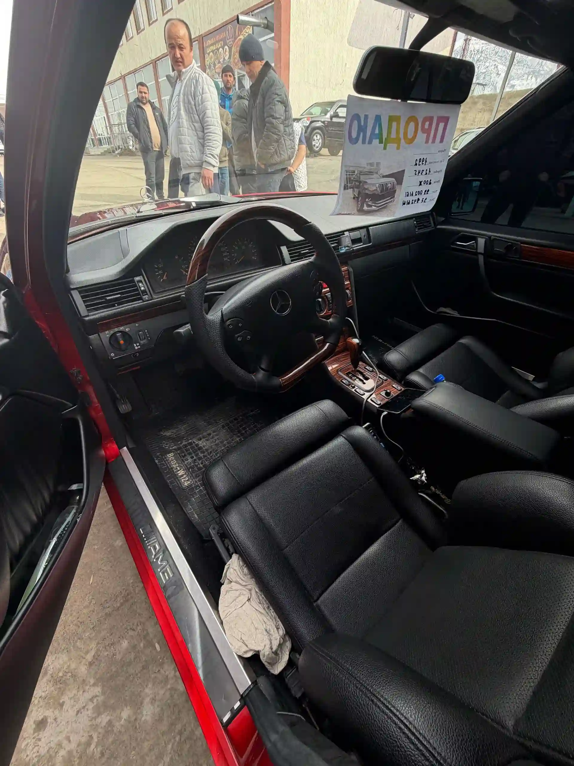 Mercedes-benz E class 1992 — миниатюра 6