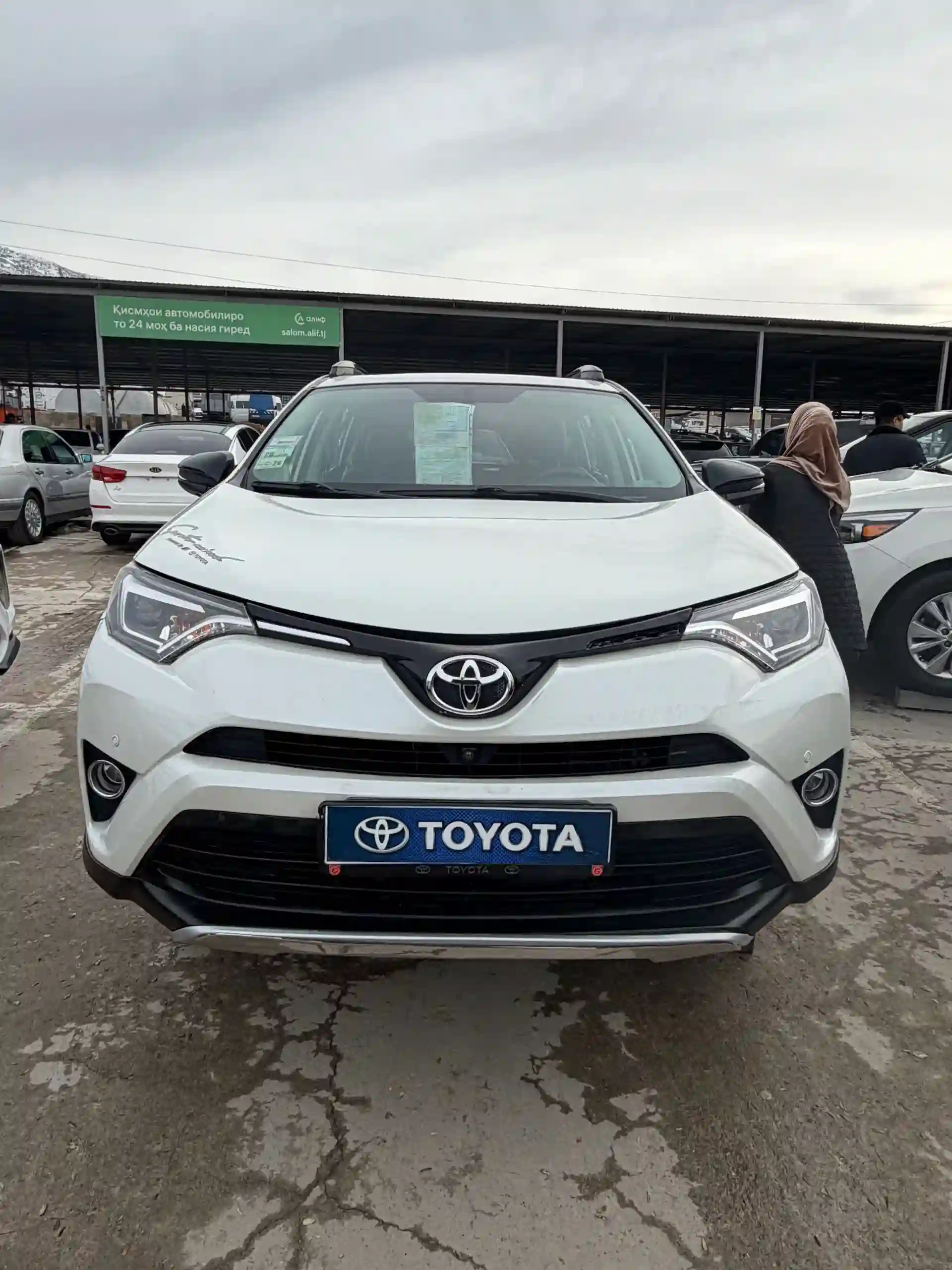Toyota Rav 4 2017 — миниатюра 1
