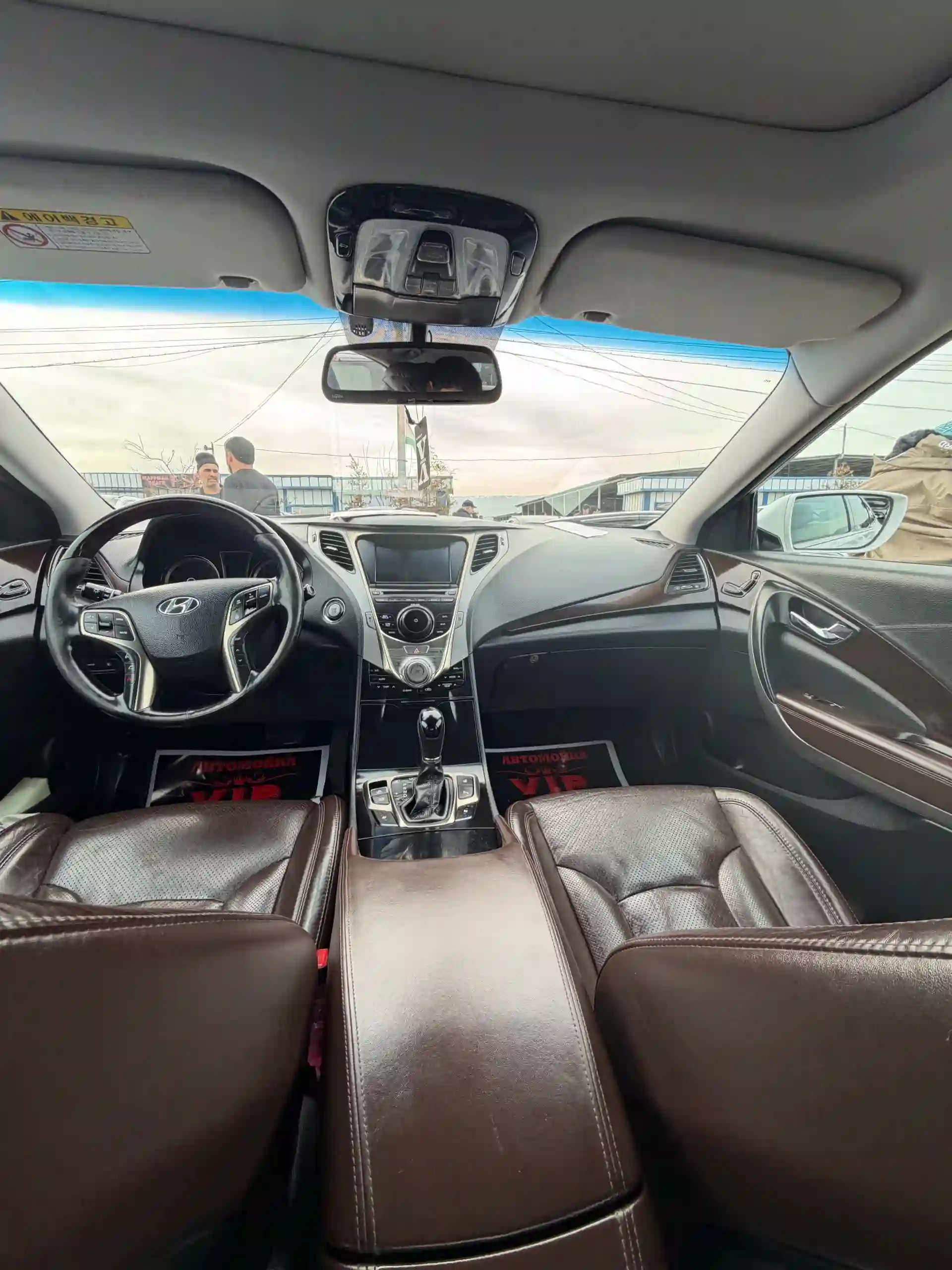Hyundai Sonata 2013