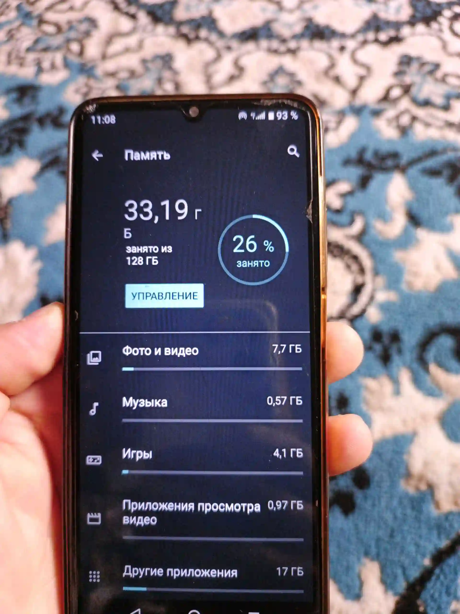 M-Horse 20 pro 128 gb 