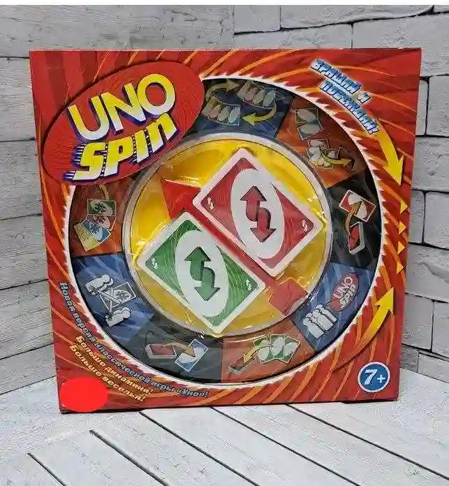 Игрушка уно